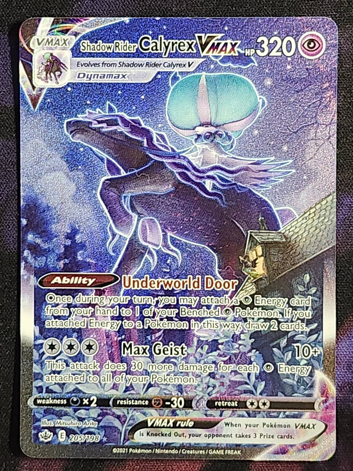 Pokemon Shadow Rider Calyrex VMAX 205/198 Chilling Reign CRE Pokemon Shadow Rider Calyrex VMAX 205/198 Chilling Reign CRE
