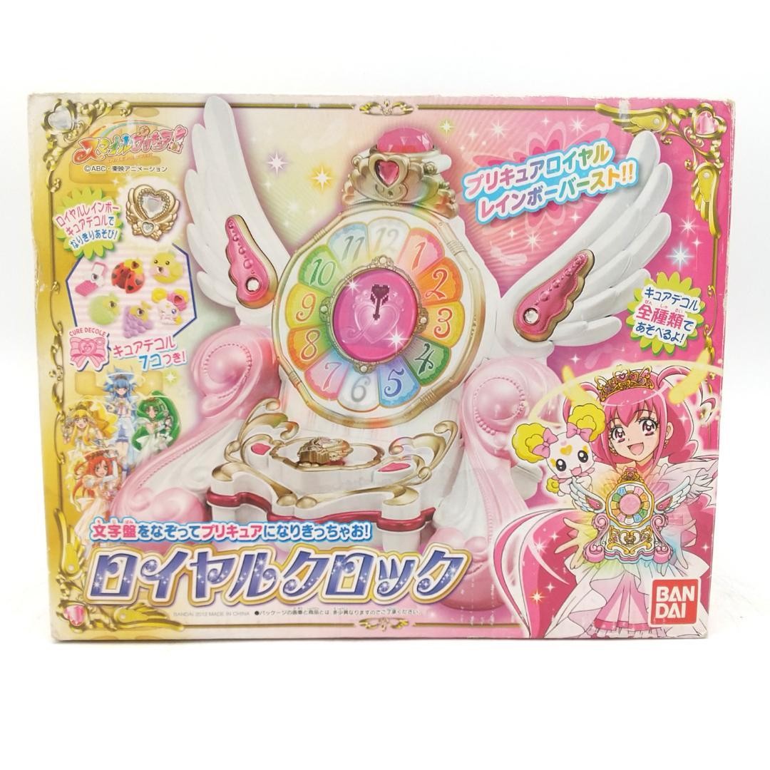 BANDAI Smile PreCure Royal Clock Toy Curedecor jp BANDAI Smile PreCure Royal Clock Toy Curedecor jp