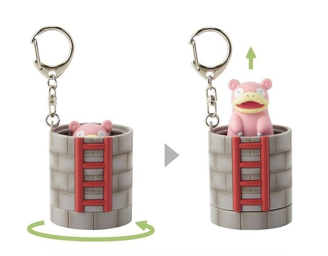 PC478 Pokemon Center Key ring Slowpoke Well  Pokémon Center Kagawa Limited Japan