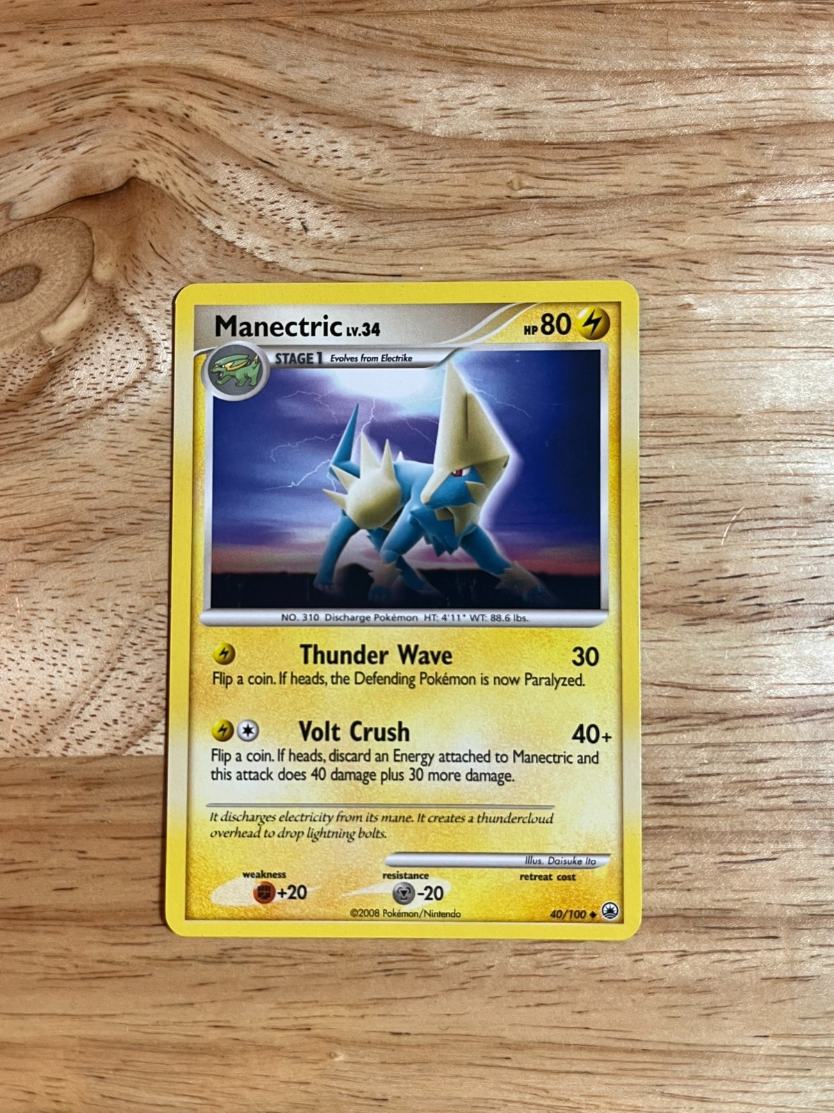 Manectric 40/100 Majestic Dawn Regular - LP Manectric 40/100 Majestic Dawn Regular - LP