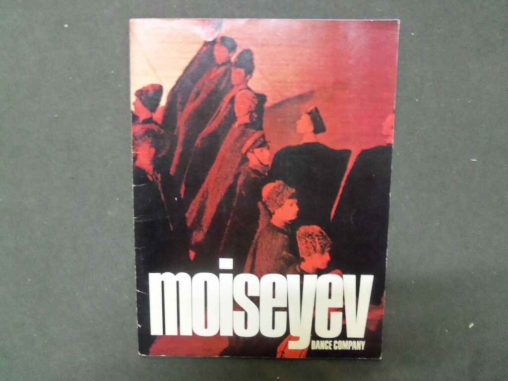 1974 MOISEYEV DANCE COMPANY PROGRAM - S HUROK PRESENTS - RUSSIAN - II 6686