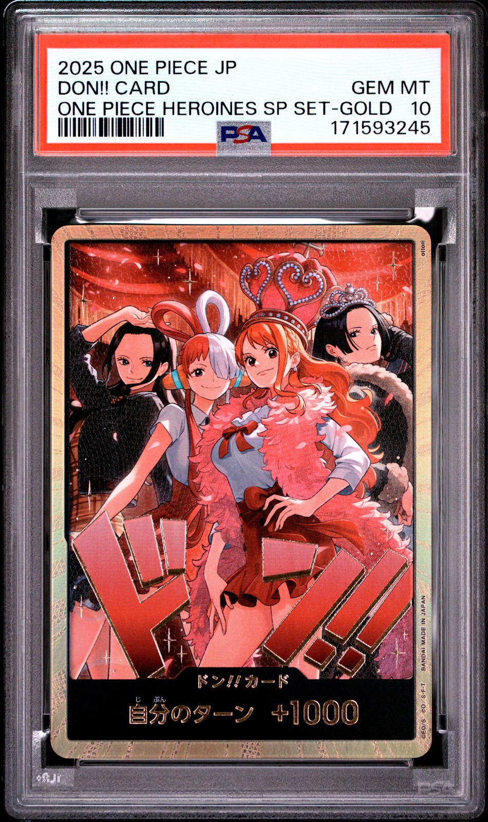 Heroines Special Set Don Card Gold One Piece Japanese PSA 10 Heroines Special Set Don Card Gold One Piece Japanese PSA 10