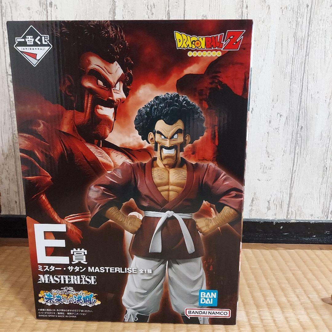 Ichiban Kuji Dragon Ball Duel to the Future Prize E Mr. Satan Figure With box