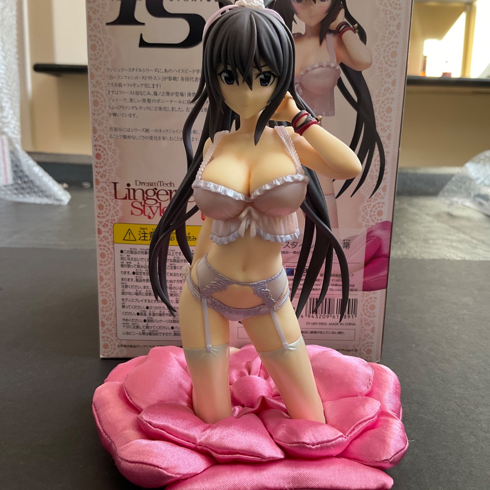IS Infinite Stratos Houki Shinonono Lingerie Style 1/8 Scale PVC Figure - Japan IS Infinite Stratos Houki Shinonono Lingerie Style 1/8 Scale PVC Figure - Japan