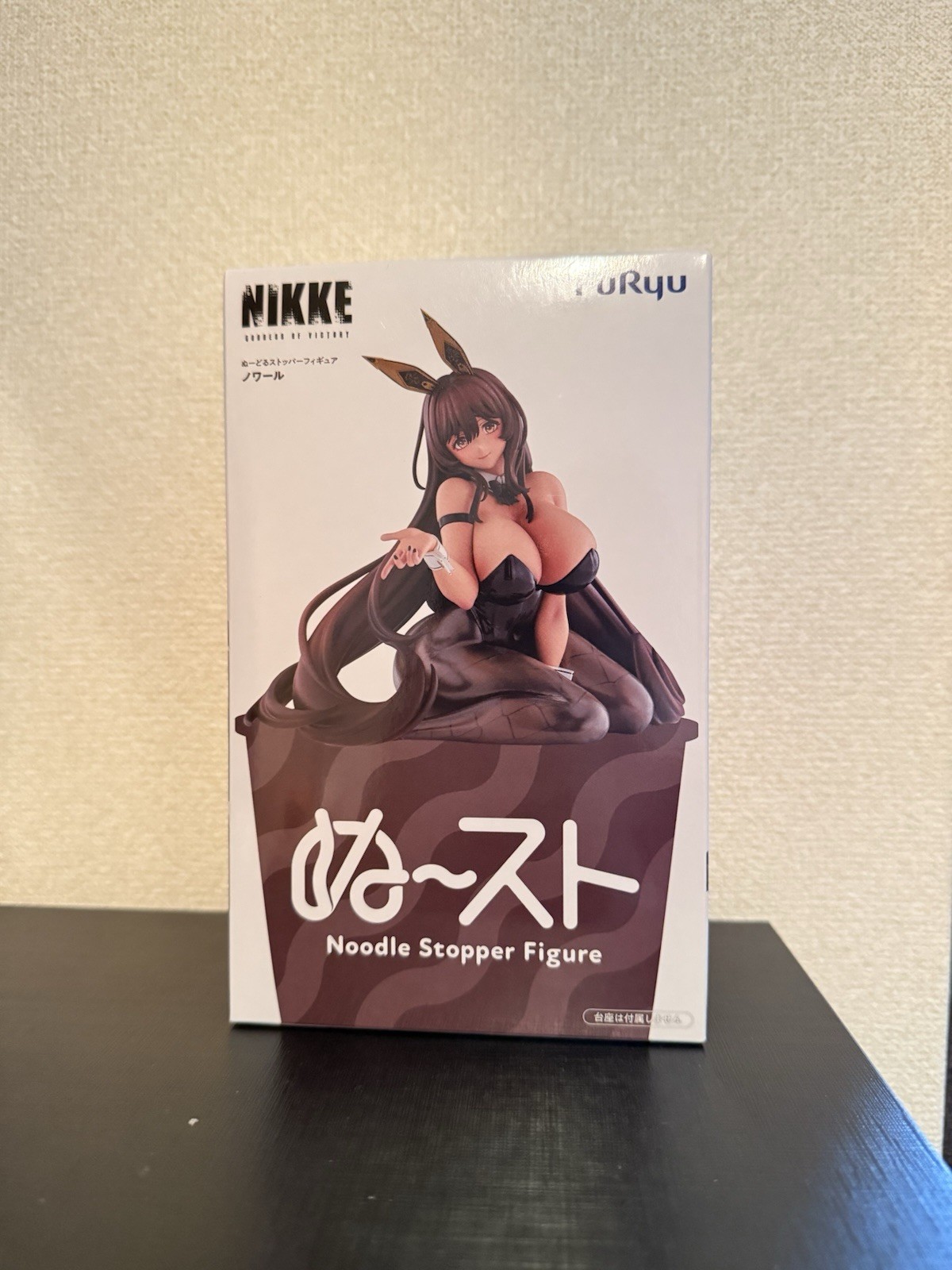 Goddess of Victory NIKKE Noir Noodle Stopper Figure FuRyu Official Japan Prize