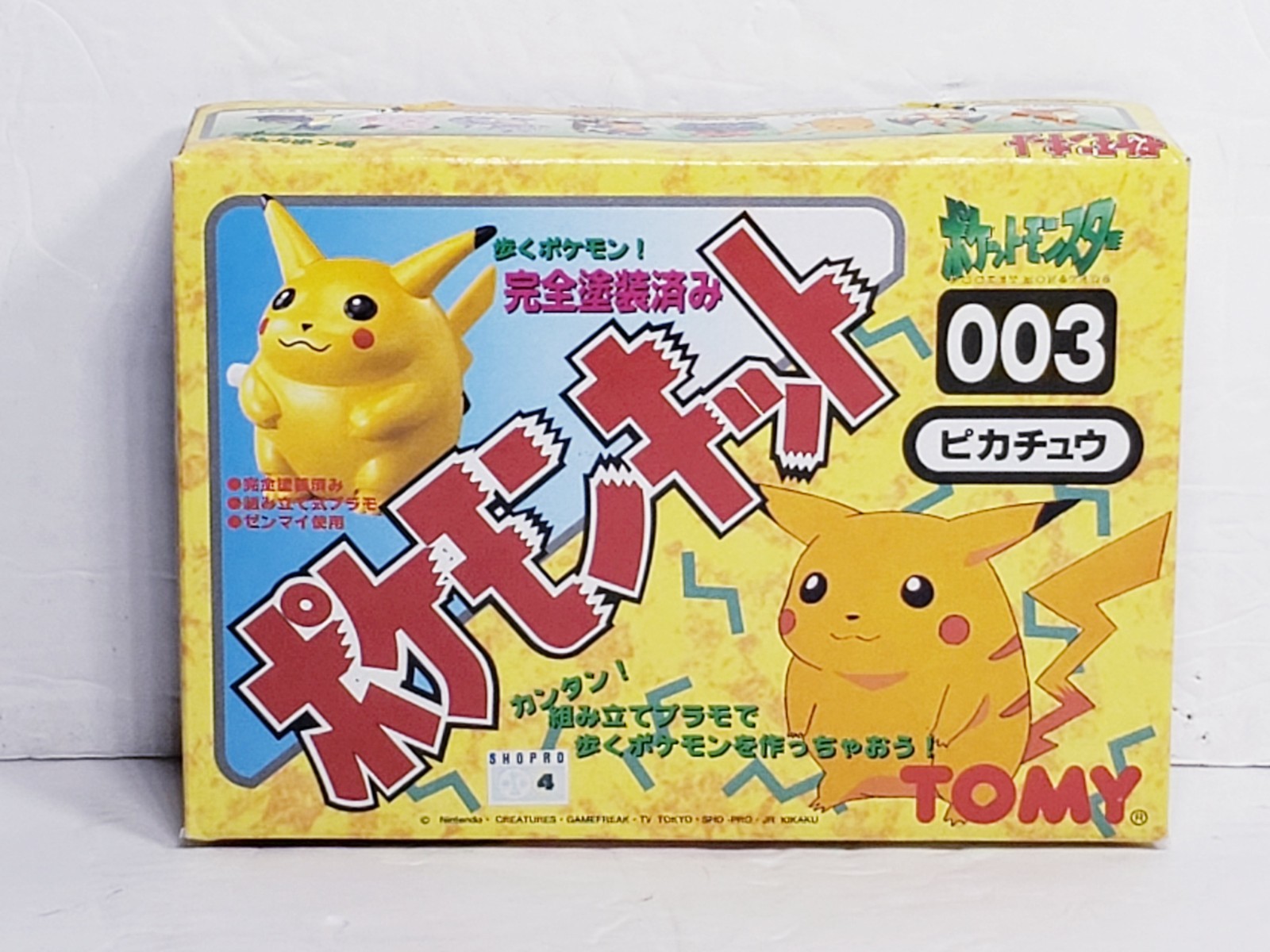 1995 TOMY Pokemon Pikachu Wind-up Plastic Model Kit 003 NOS New Box Sealed 1995 TOMY Pokemon Pikachu Wind-up Plastic Model Kit 003 NOS New Box Sealed