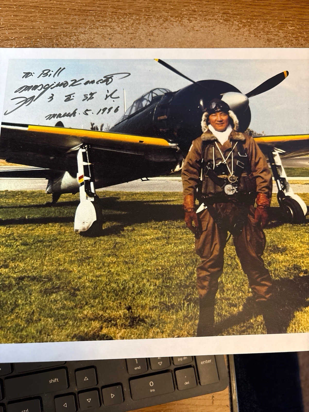 WWII Japanese Ace Masajiro Mike KAWATO / Glossy Photograph Hand Signed JSA COA WWII Japanese Ace Masajiro Mike KAWATO / Glossy Photograph Hand Signed JSA COA