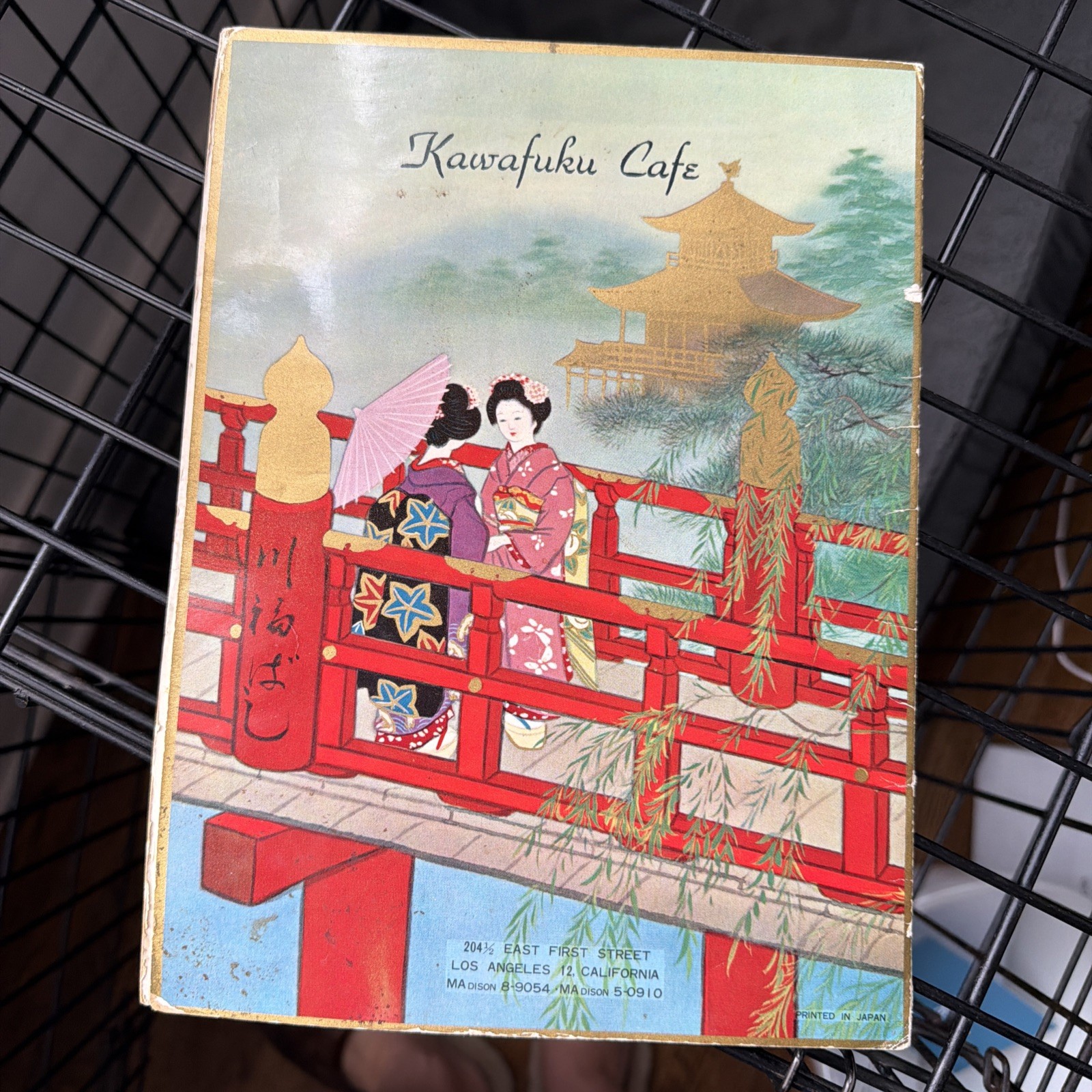 Scarce Kawafuku Cafe Menu Los Angeles Vintage Rare