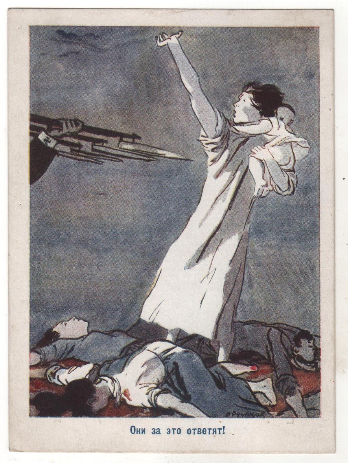 1941 Antique Postcard WAR MILITARY Mom Child OLD Absolutely RARE Original Russia 1941 Antique Postcard WAR MILITARY Mom Child OLD Absolutely RARE Original Russia