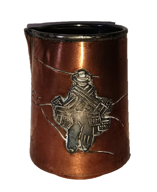Vtg Victoria Taxco Ana Núñez Mexican Copper Sterling Silver Bar Shot Cup Creamer Vtg Victoria Taxco Ana Núñez Mexican Copper Sterling Silver Bar Shot Cup Creamer