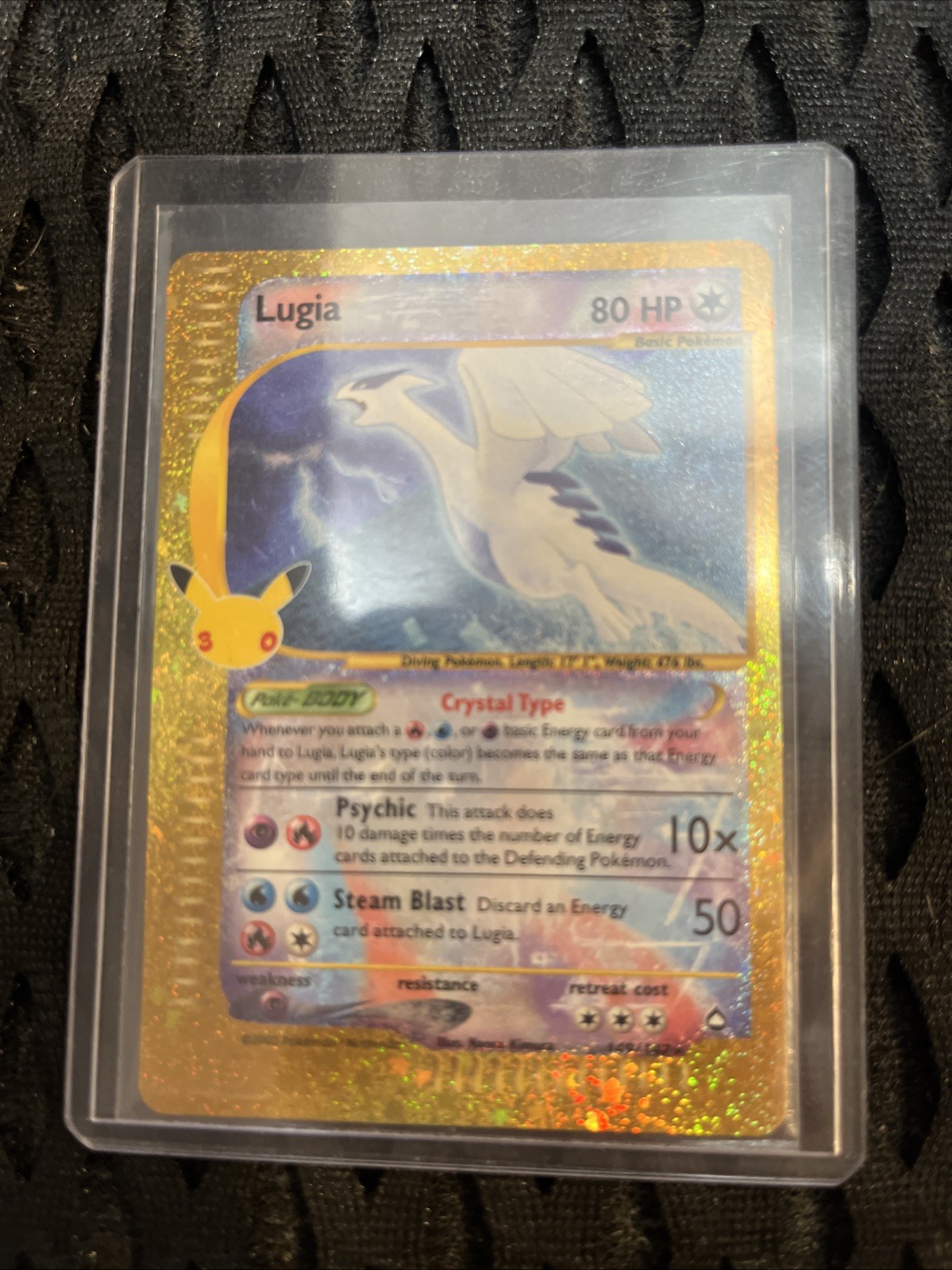 Pokemon 30th Anniversary Lugia Card 2026 Chase Card Collectible