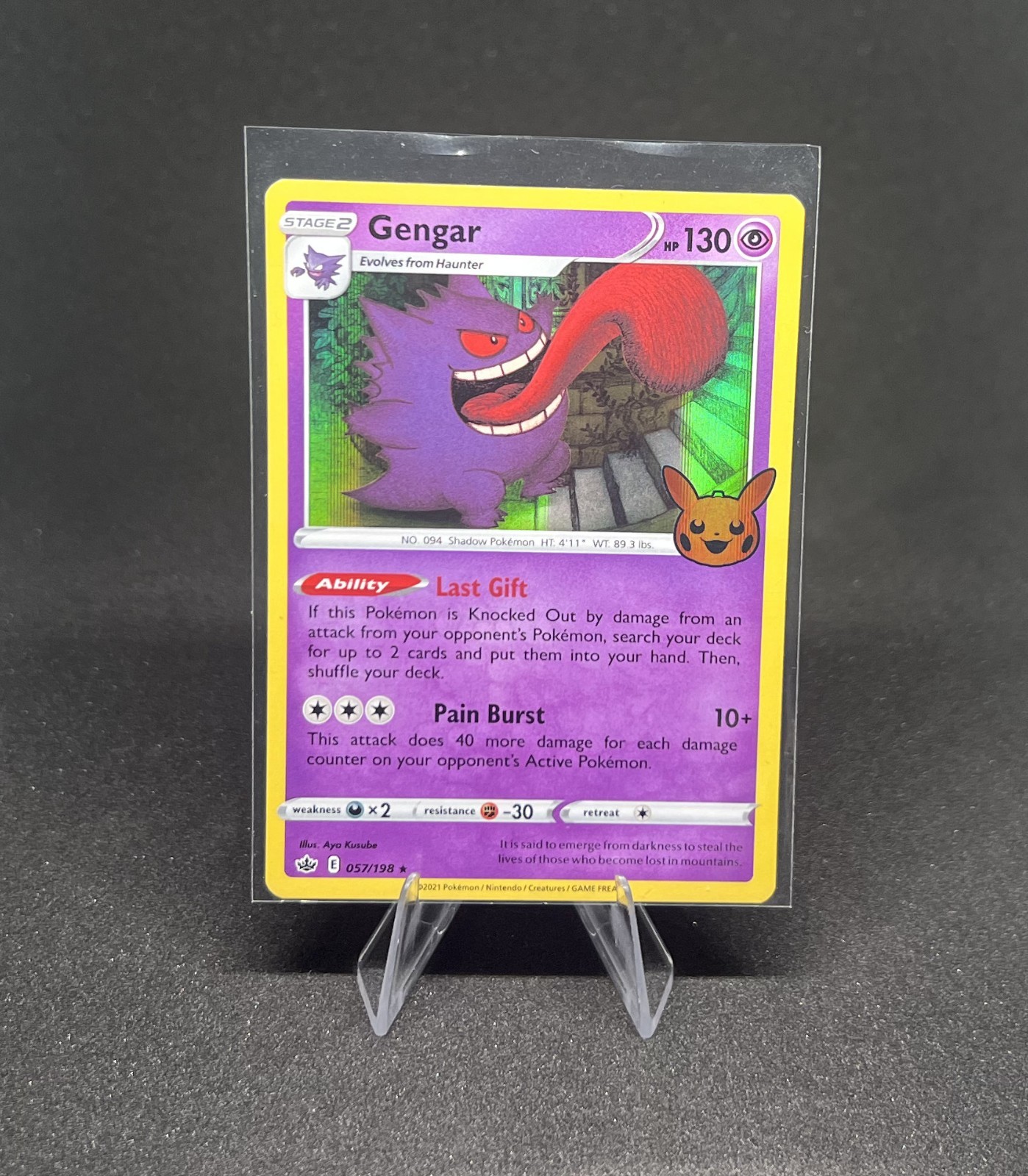 Pokémon - Gengar 057/198 Rare Holo Trick or Trade 2022 - NM Pokémon - Gengar 057/198 Rare Holo Trick or Trade 2022 - NM