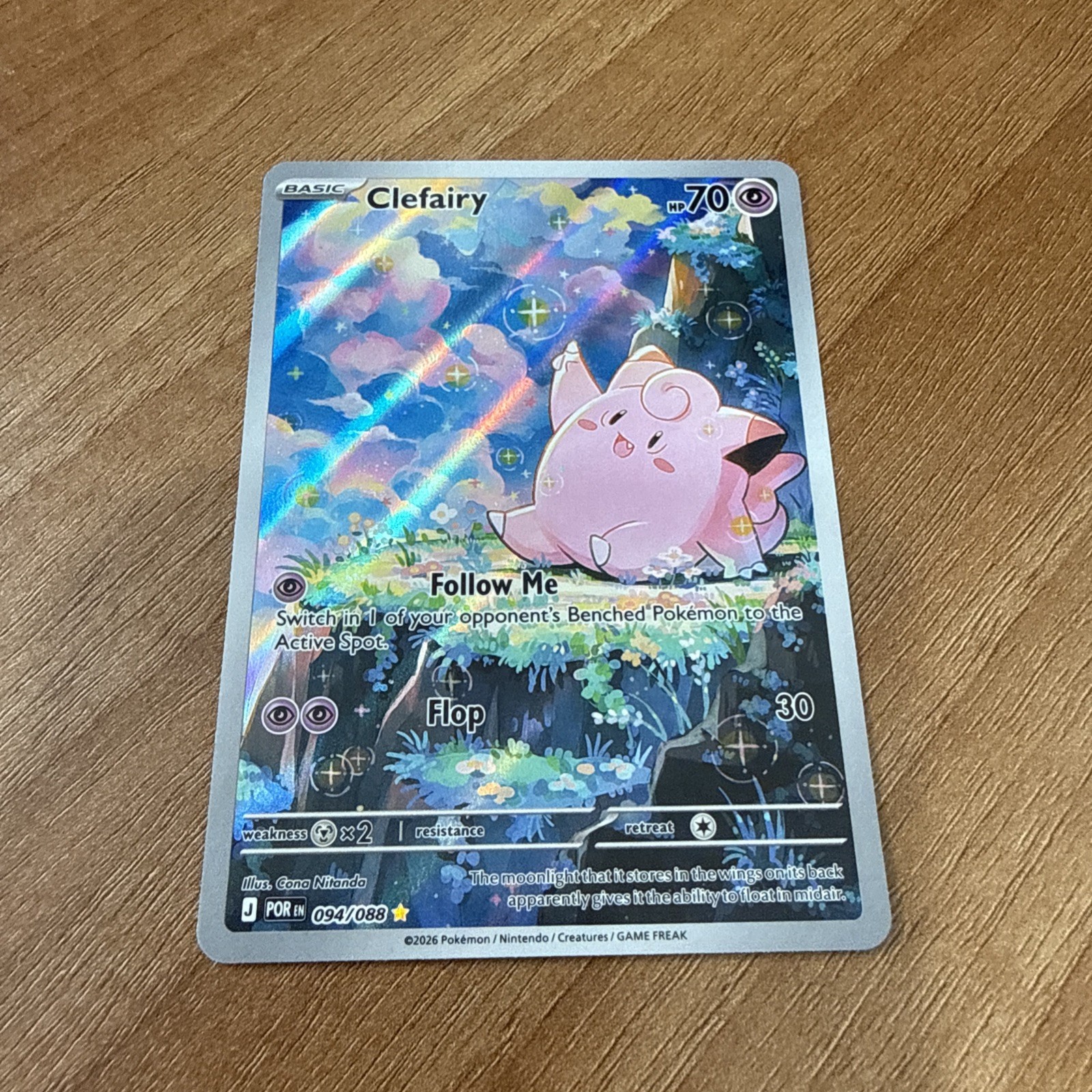 Clefairy IR Full Art Perfect Order 094/088 #3