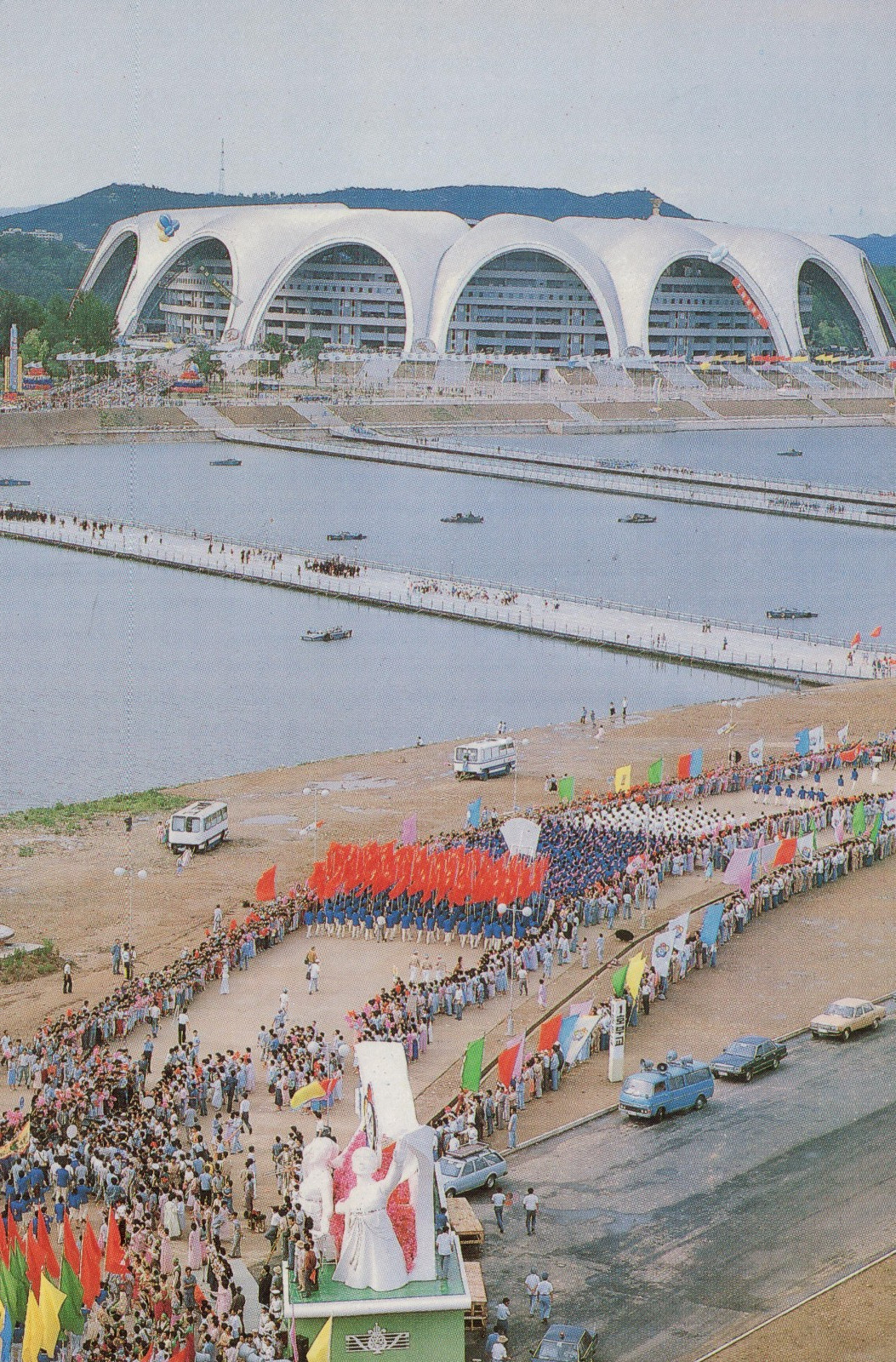 Pyongyang North Korea, vintage postcard Pyongyang North Korea, vintage postcard