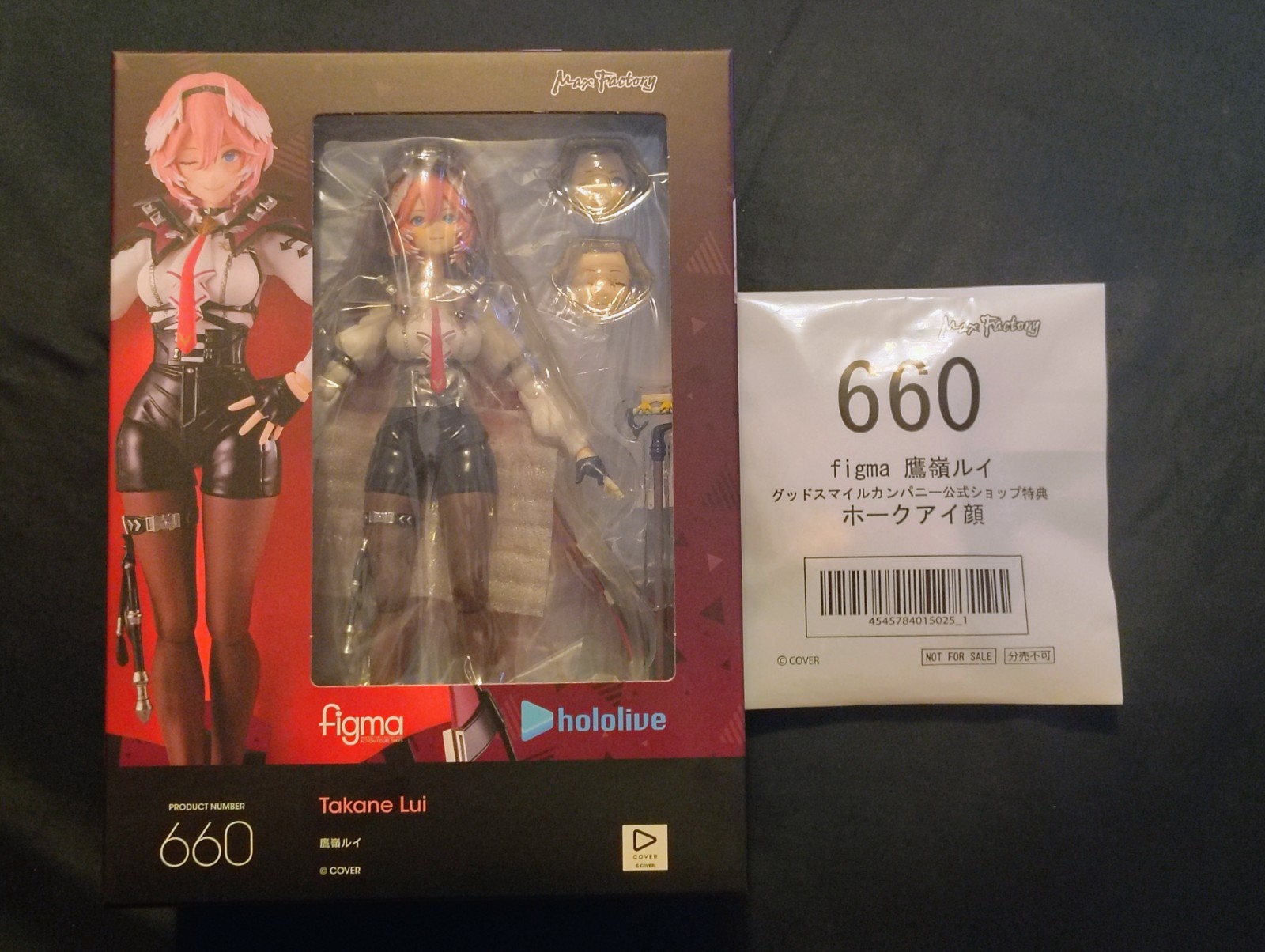 Hololive Production Max Factory figma 660 Takane Lui w/GSC Bonus Hololive Production Max Factory figma 660 Takane Lui w/GSC Bonus