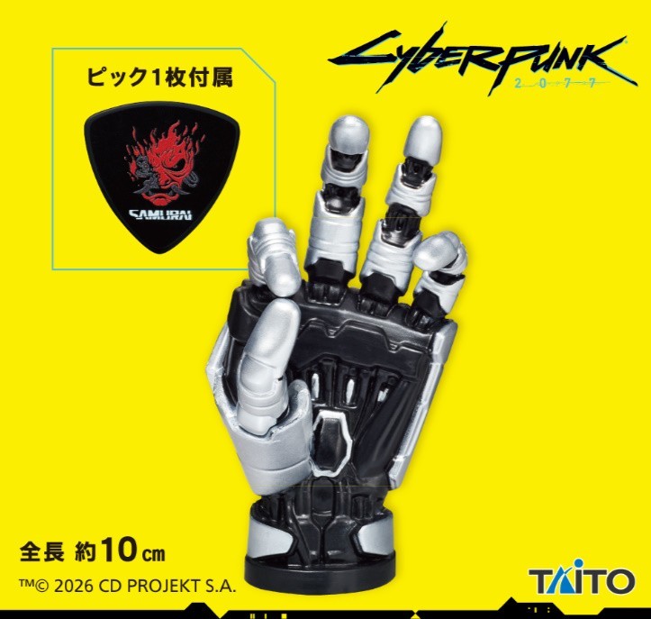 Cyberpunk 2077 Johnny Silverhand Accessory Stand [New JP anime manga game Cyberpunk 2077 Johnny Silverhand Accessory Stand [New JP anime manga game