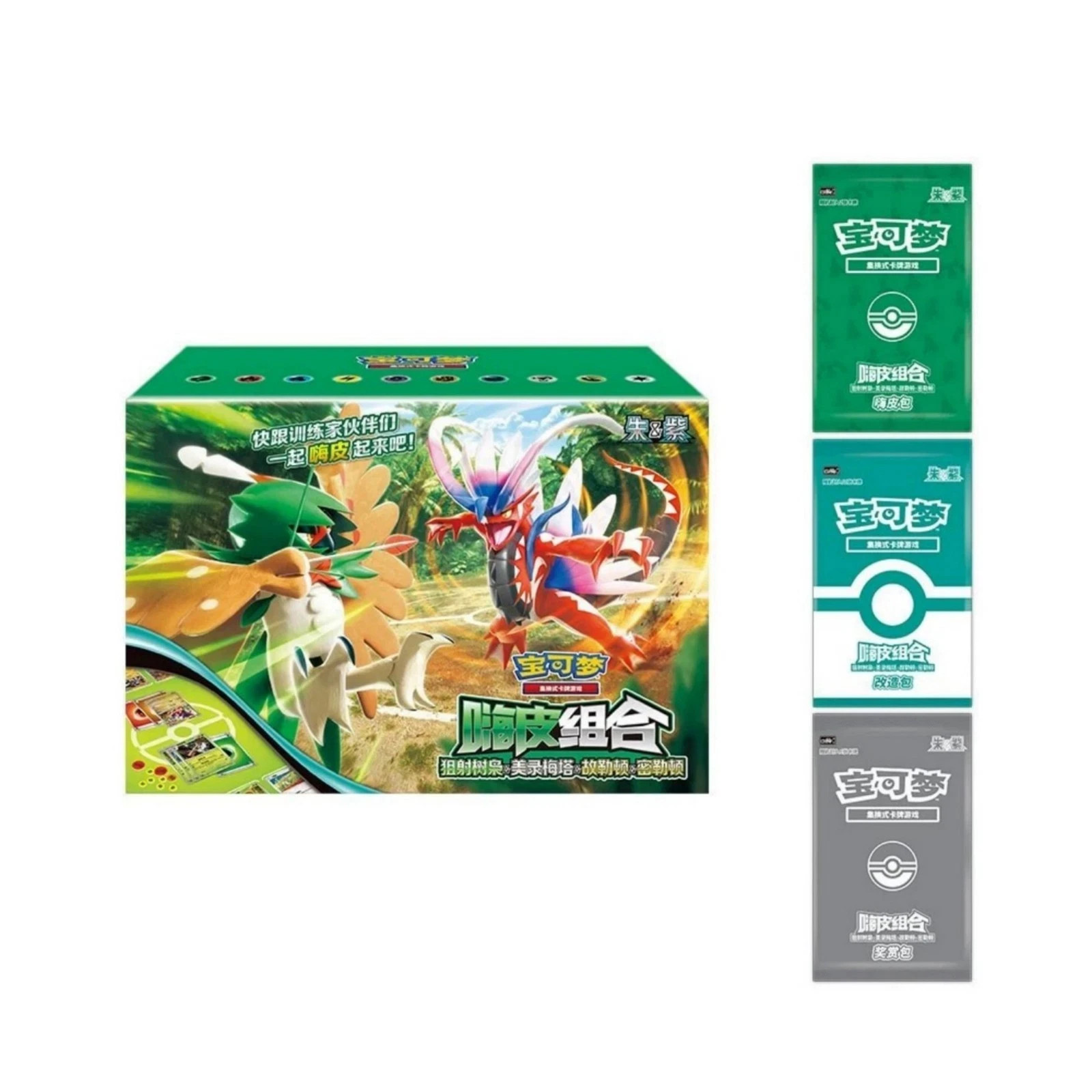 2026 Pokémon TCG Chinese CSVH4C Happy Deck Booster Box Sealed US STOCK 2026 Pokémon TCG Chinese CSVH4C Happy Deck Booster Box Sealed US STOCK