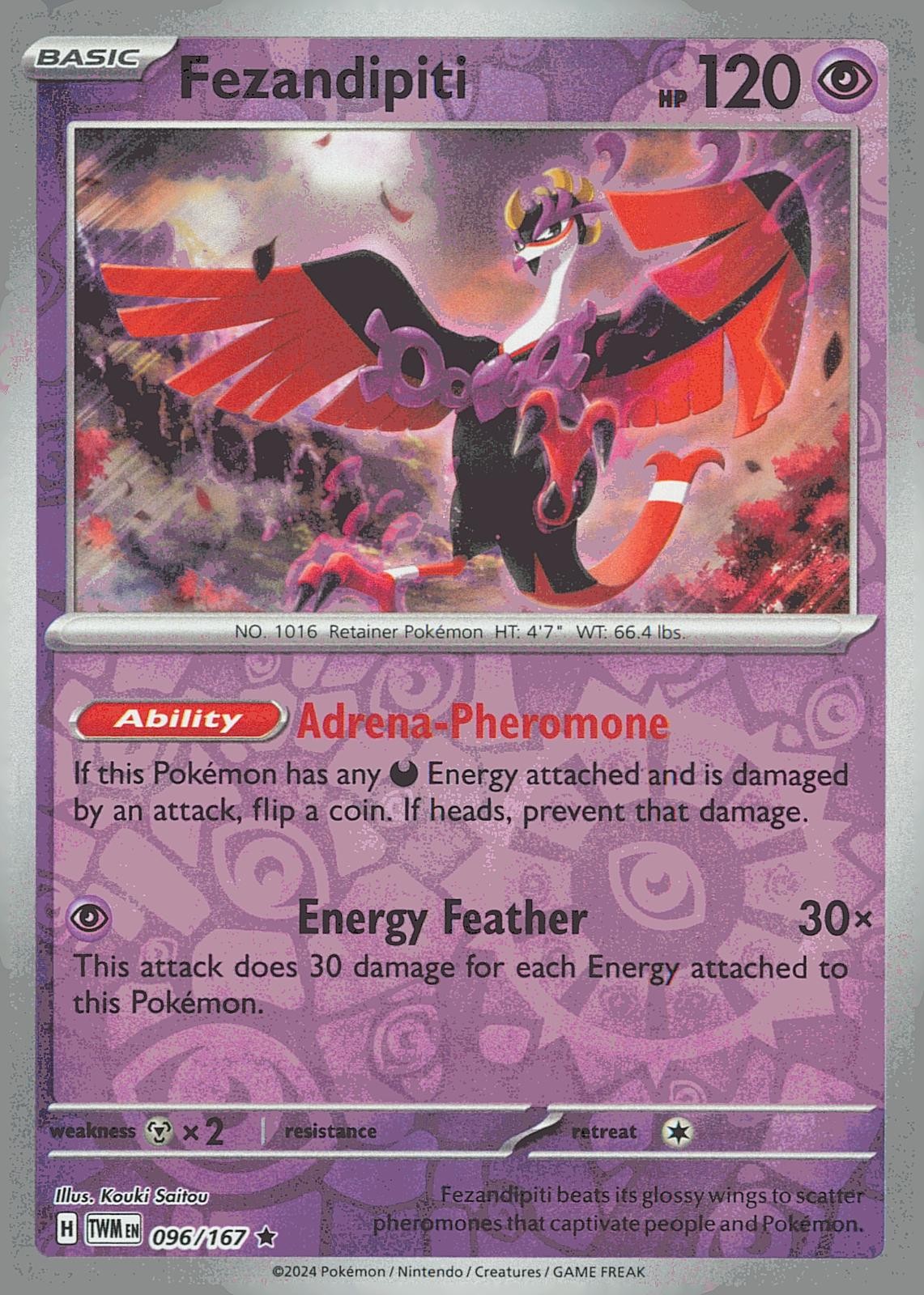 FEZANDIPITI R REVERSE HOLO 096/167 TWILIGHT MASQUERADE POKEMON NM/M FEZANDIPITI R REVERSE HOLO 096/167 TWILIGHT MASQUERADE POKEMON NM/M