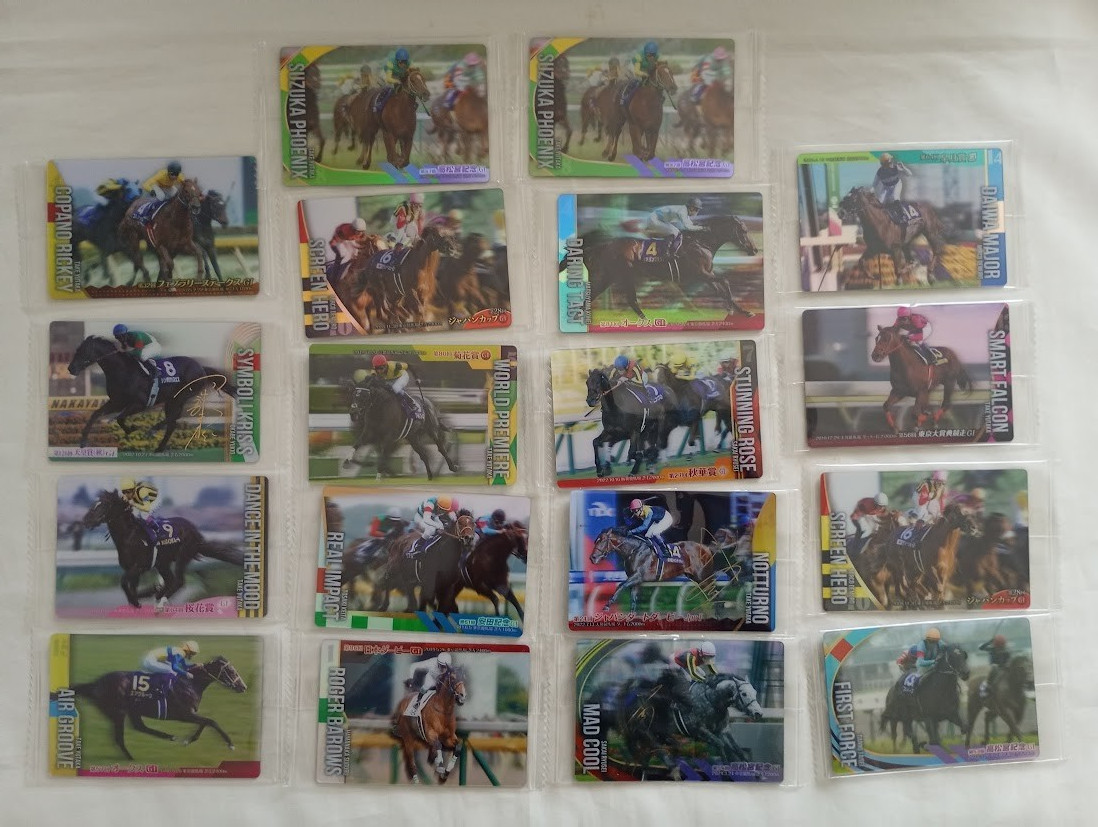 Bandai Thoroughbred Horse Collection Twin Wafer Card 18 Lot Vol. 2, 3, 4 Mixed