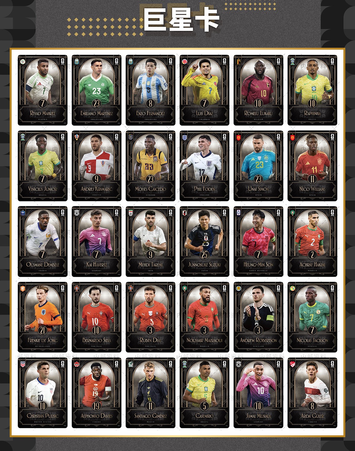 Panini Kayou 2026 Soccer Superstar Foil Lot 30 Cards 625-654 Vinicius Musiala NM Panini Kayou 2026 Soccer Superstar Foil Lot 30 Cards 625-654 Vinicius Musiala NM