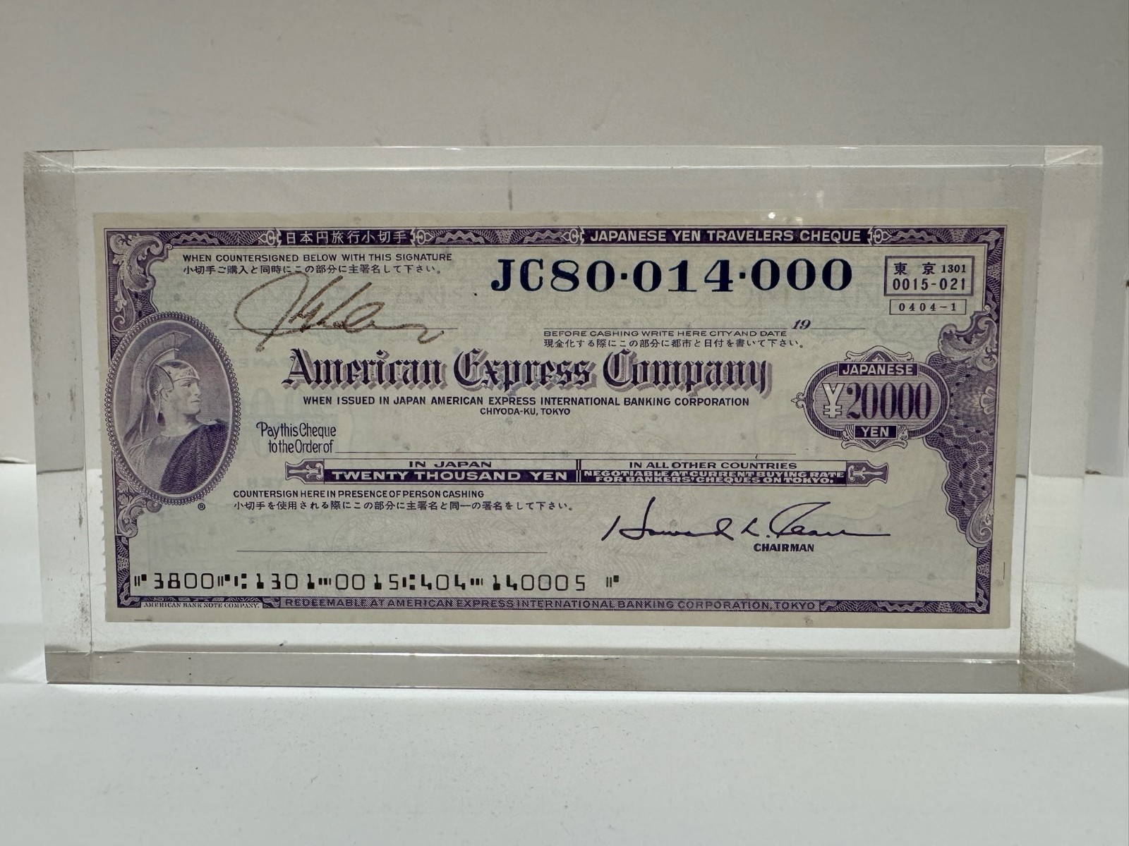 Vintage American Express Japanese 20,000 Yen Travelers Check Acrylic Paperweight Vintage American Express Japanese 20,000 Yen Travelers Check Acrylic Paperweight