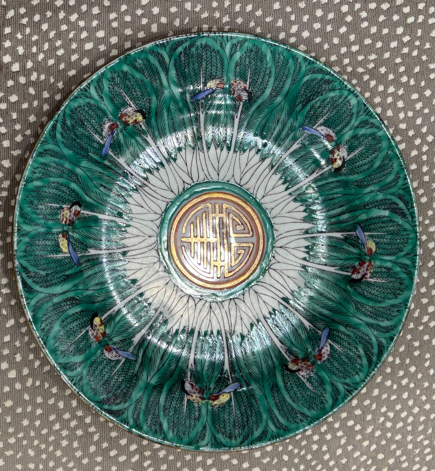 Vintage Bok Choy Plate