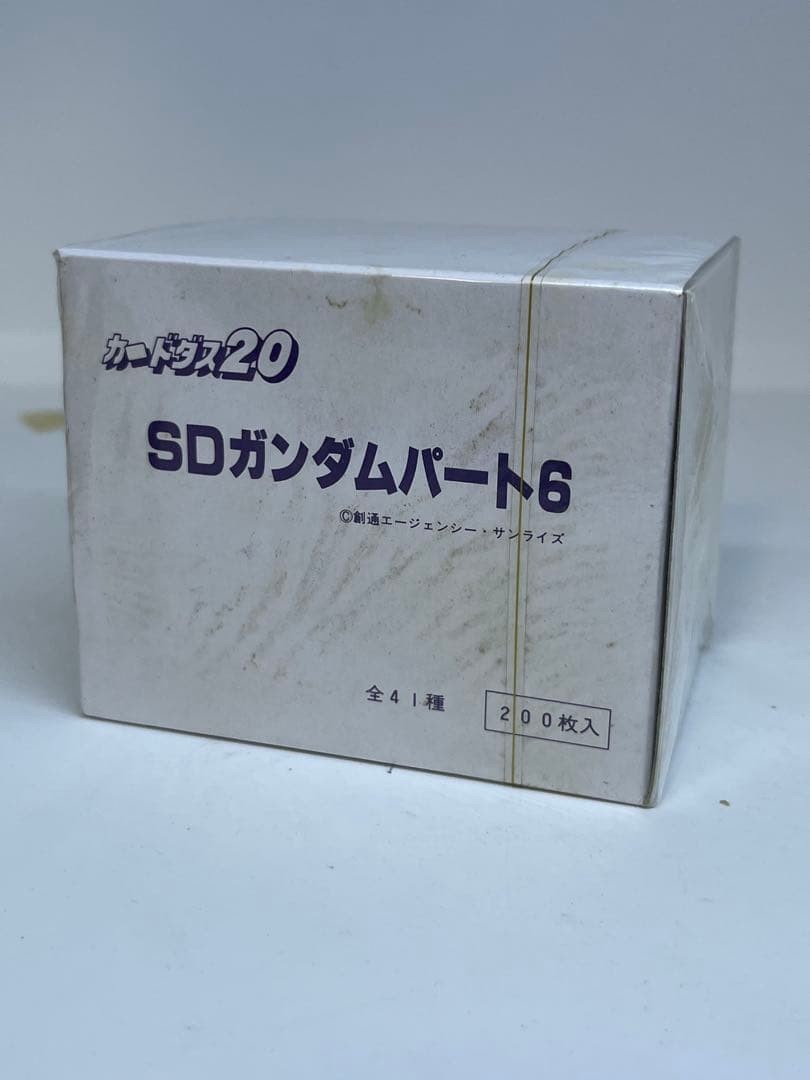 SD Gundam Part 6 Box Carddas 20 New Unused Unopened Original Vintage Rare