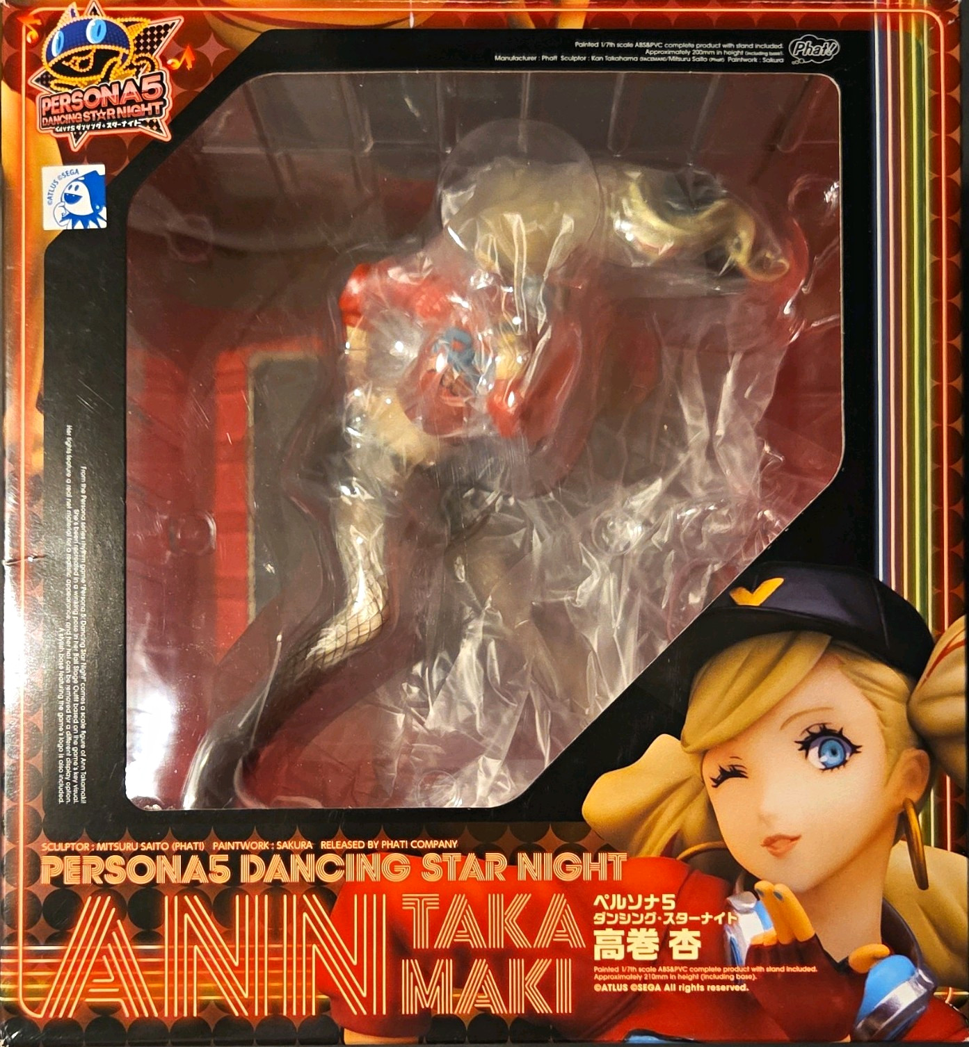 Phat Ann Takamaki Persona 5: Dancing Star Night 1/7 Scale Figure PVC/ABS Phat Ann Takamaki Persona 5: Dancing Star Night 1/7 Scale Figure PVC/ABS