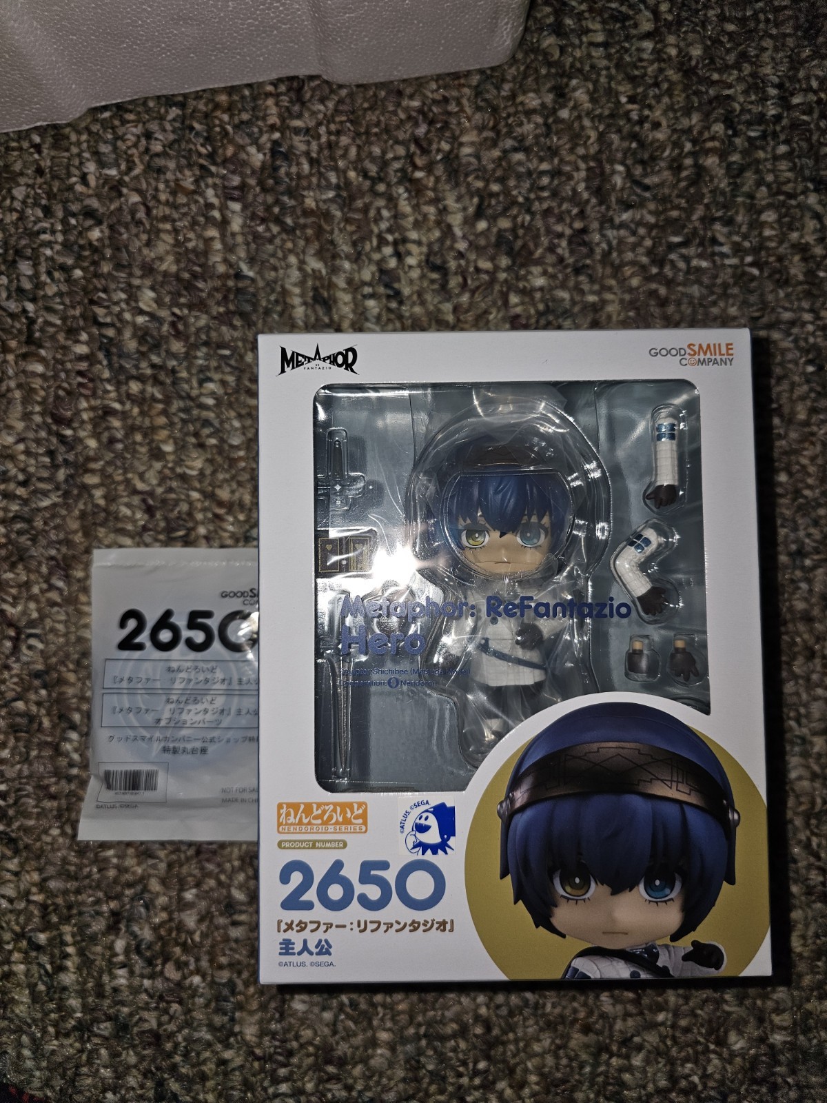 Good Smile Company Nendoroid Metaphor ReFantazio Protagonist Action Figure Good Smile Company Nendoroid Metaphor ReFantazio Protagonist Action Figure