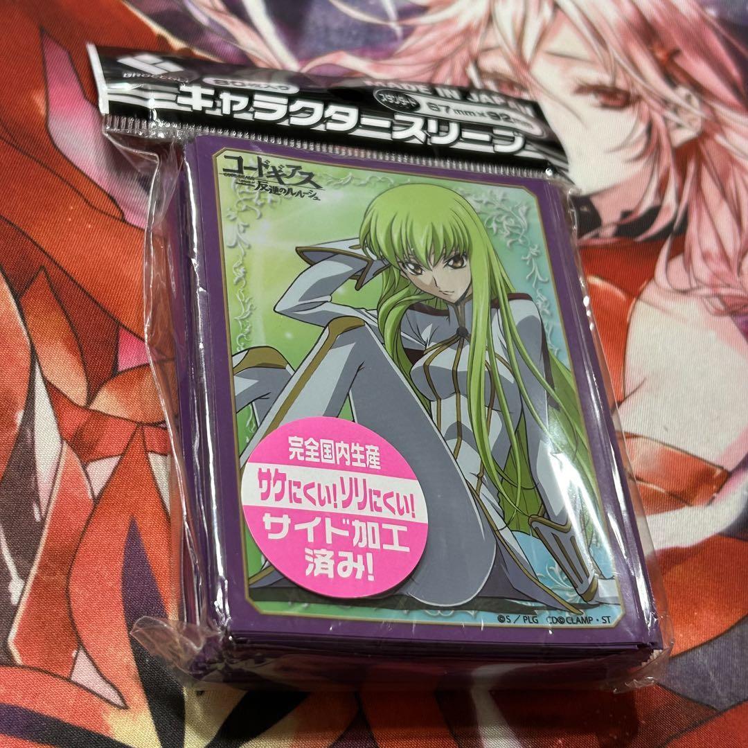 Code Geass Broccoli Card Sleeve C.C. Japan Anime