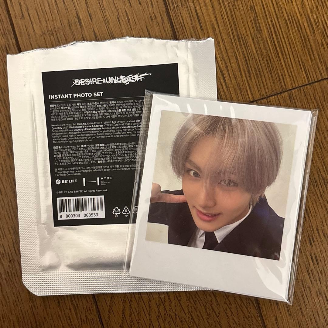 ENHYPEN Desire:Unleash 7 Pcs Instant Photo Set Official Unopened ENHYPEN Desire:Unleash 7 Pcs Instant Photo Set Official Unopened