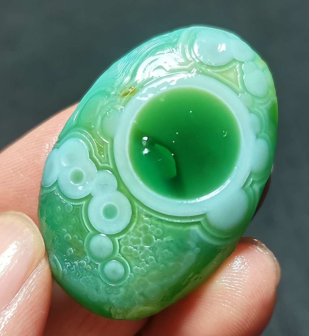 TOP 19G  Natural Gobi Agate Eyes Agate Crystal Madagascar Healing R2409