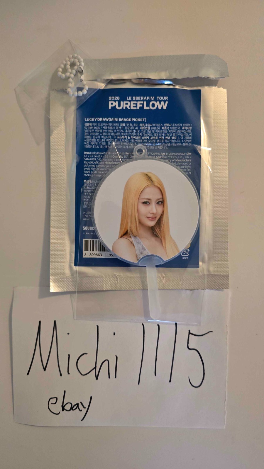 OFFICIAL LE SSERAFIM Yunjin PUREFLOW World Tour US Mini Image Picket LUCKY DRAW OFFICIAL LE SSERAFIM Yunjin PUREFLOW World Tour US Mini Image Picket LUCKY DRAW