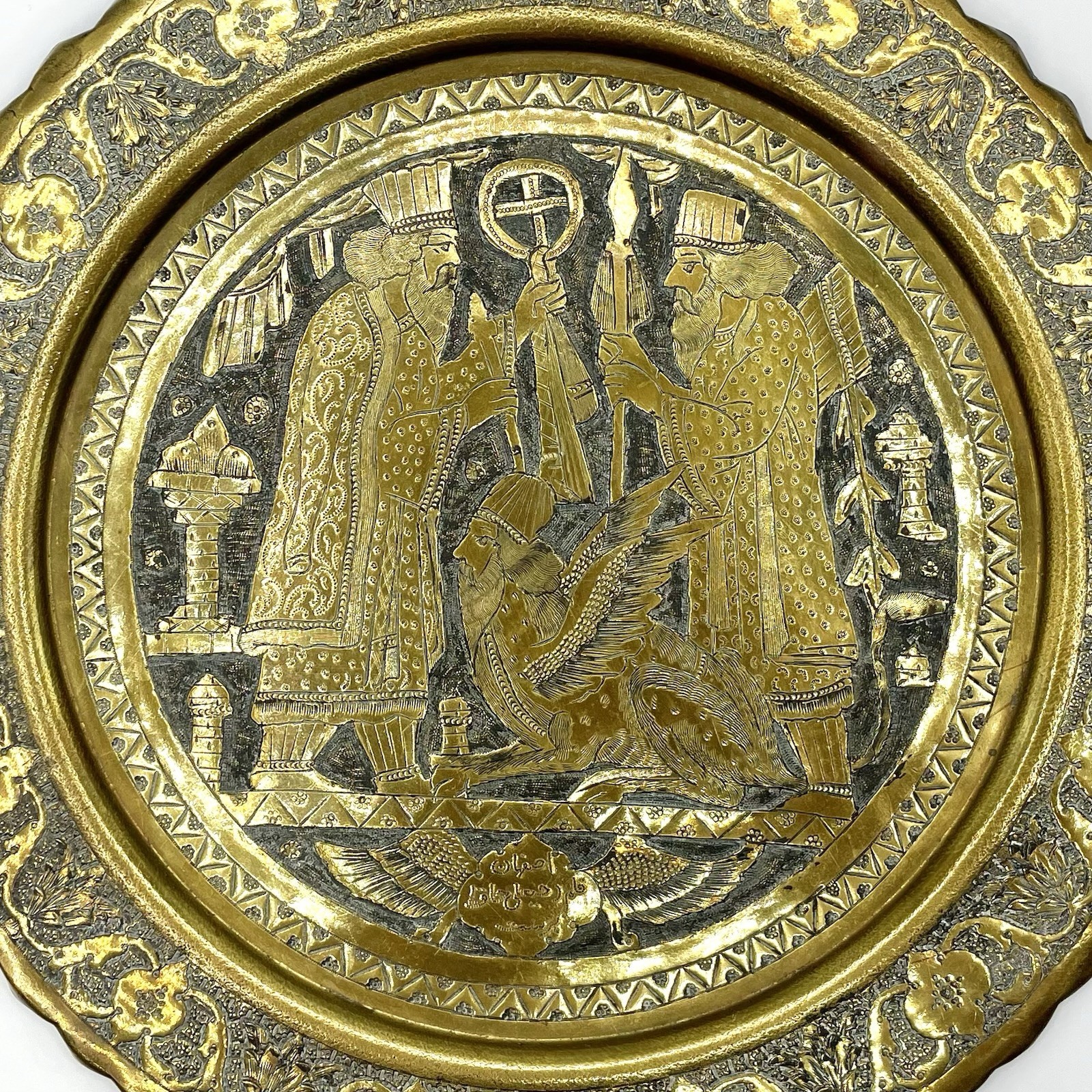 Rare Hand Engraved Persian Brass Qalamzani Persepolis Wall Art Charger 12.5” Rare Hand Engraved Persian Brass Qalamzani Persepolis Wall Art Charger 12.5”