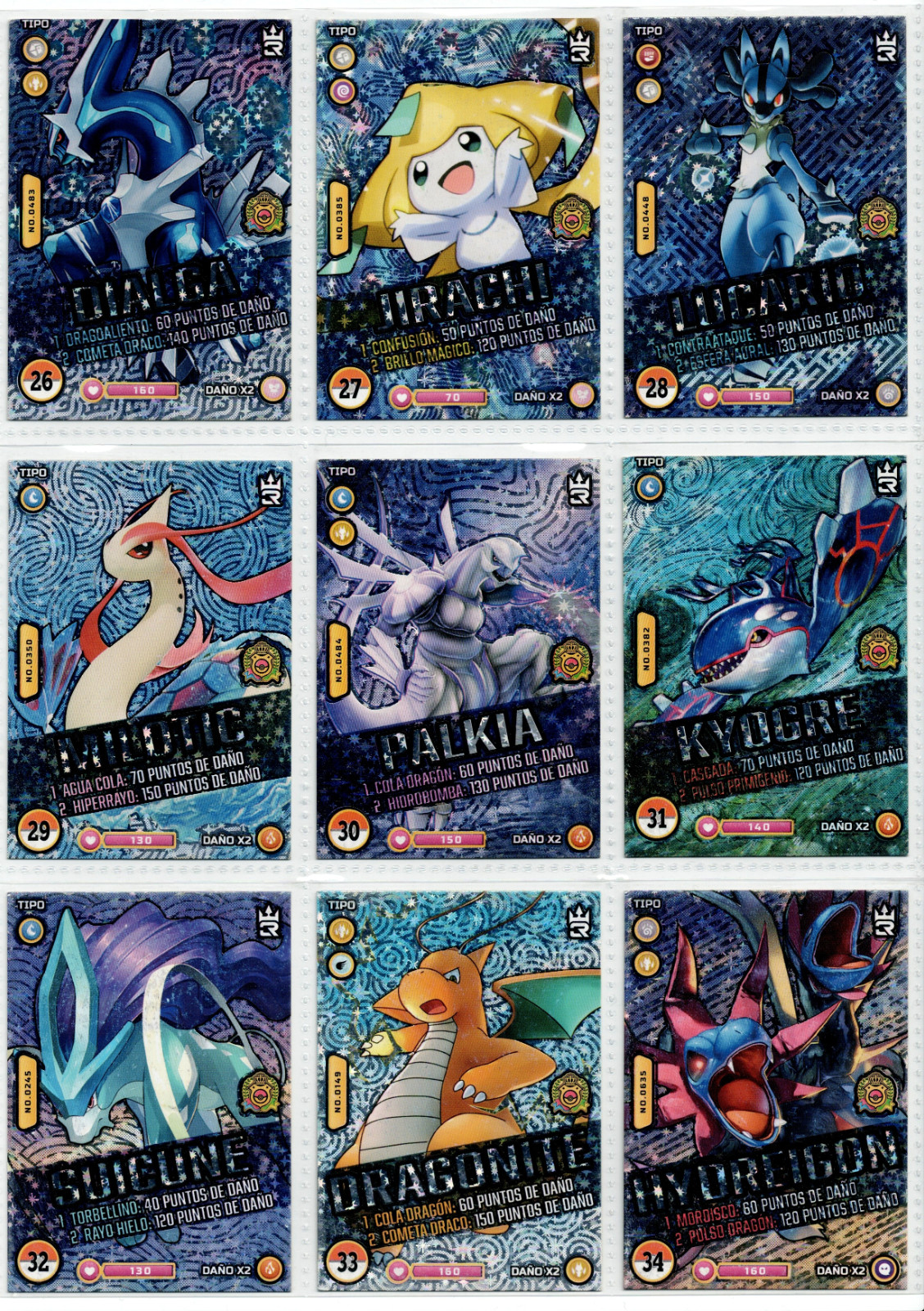 2023 Pokemon Master Journeys Vol. 2 Cards 3R - Master Set 25/25 Gengar Dialgia