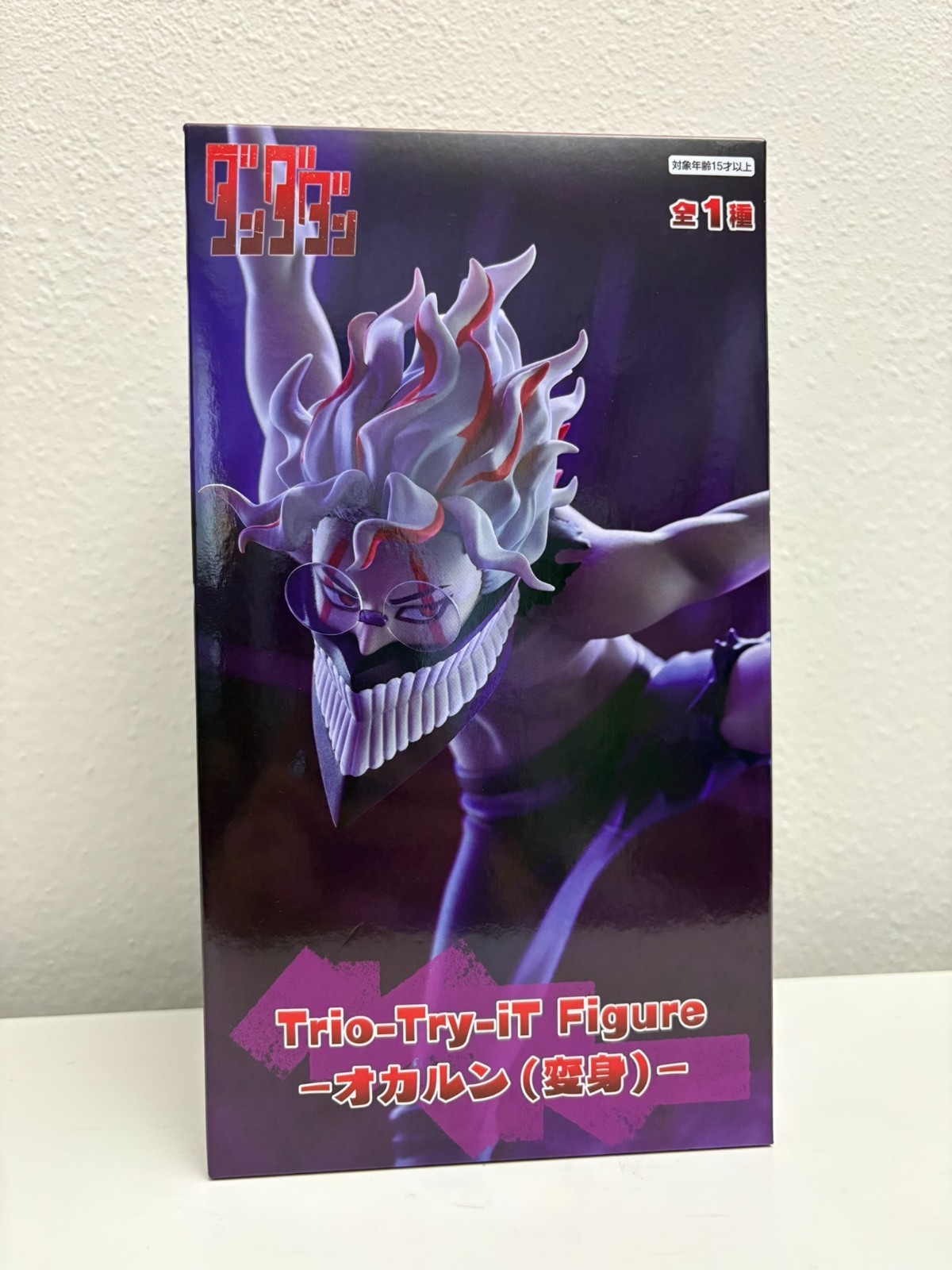 Dandadan FuRyu Trio-Try-iT Okarun Transformation Figure New In Box - US SELLER