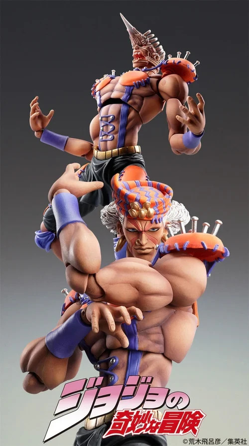 Medicos Super Action Statue Jojo's Bizarre Adventure Part 2 Esidisi BNIB Medicos Super Action Statue Jojo's Bizarre Adventure Part 2 Esidisi BNIB