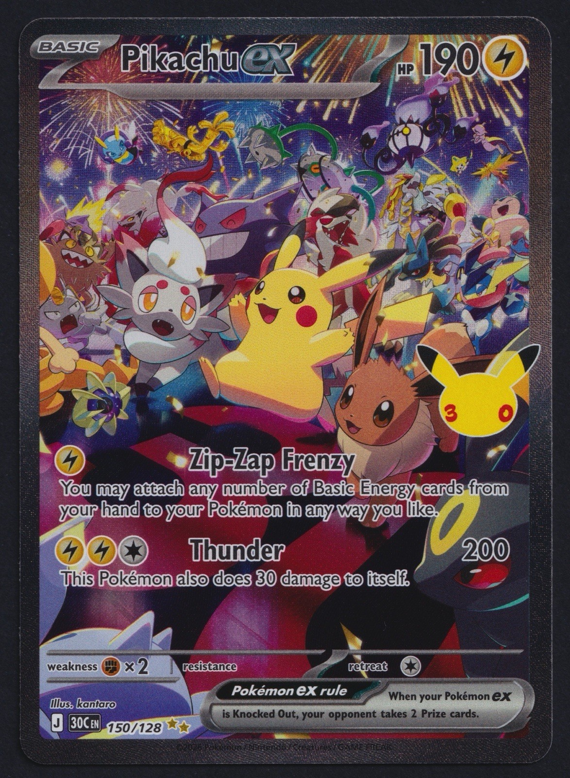 Pokémon TCG Pikachu ex 150/128 30th Celebrations Anniversary SIR Pokémon TCG Pikachu ex 150/128 30th Celebrations Anniversary SIR