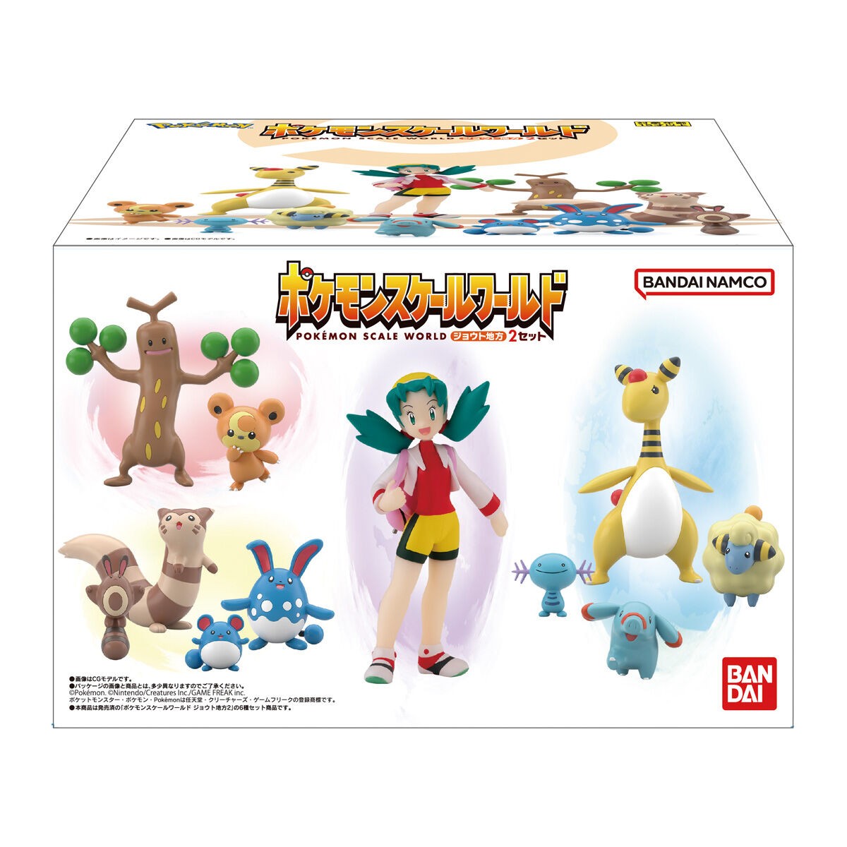 POKÉMON SCALE WORLD Johto Region Set 2 POKÉMON SCALE WORLD Johto Region Set 2