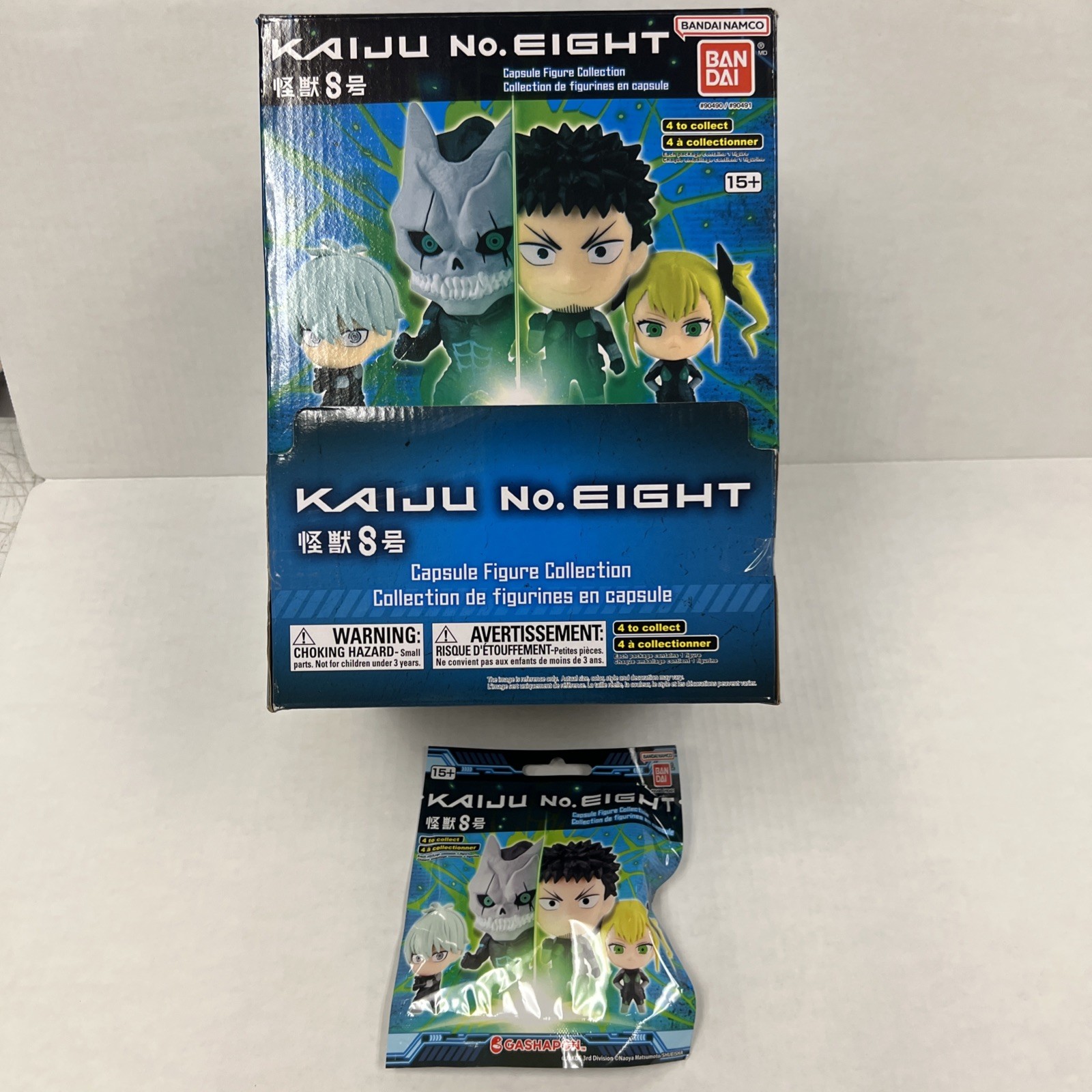 24 Kaiju No. 8 Capsule Figure Collection Bandai Namco Gashapon Mystery Eight 24 Kaiju No. 8 Capsule Figure Collection Bandai Namco Gashapon Mystery Eight