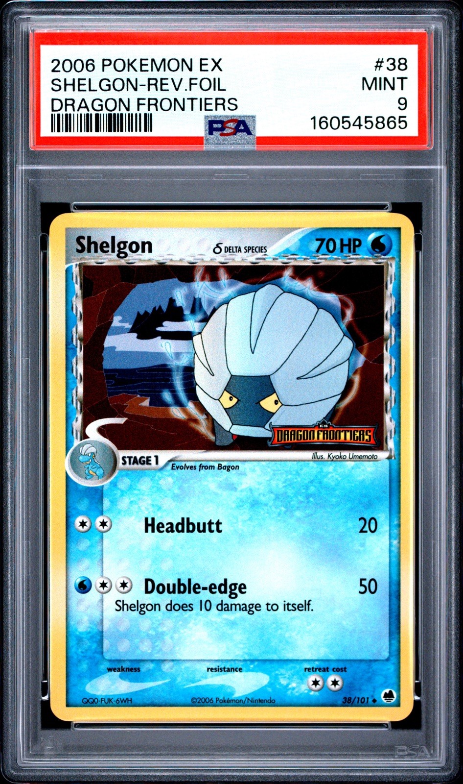 2006 Pokemon EX Dragon Frontiers # 38 Shelgon Reverse Foil PSA 9 Card NEW CERT 2006 Pokemon EX Dragon Frontiers # 38 Shelgon Reverse Foil PSA 9 Card NEW CERT