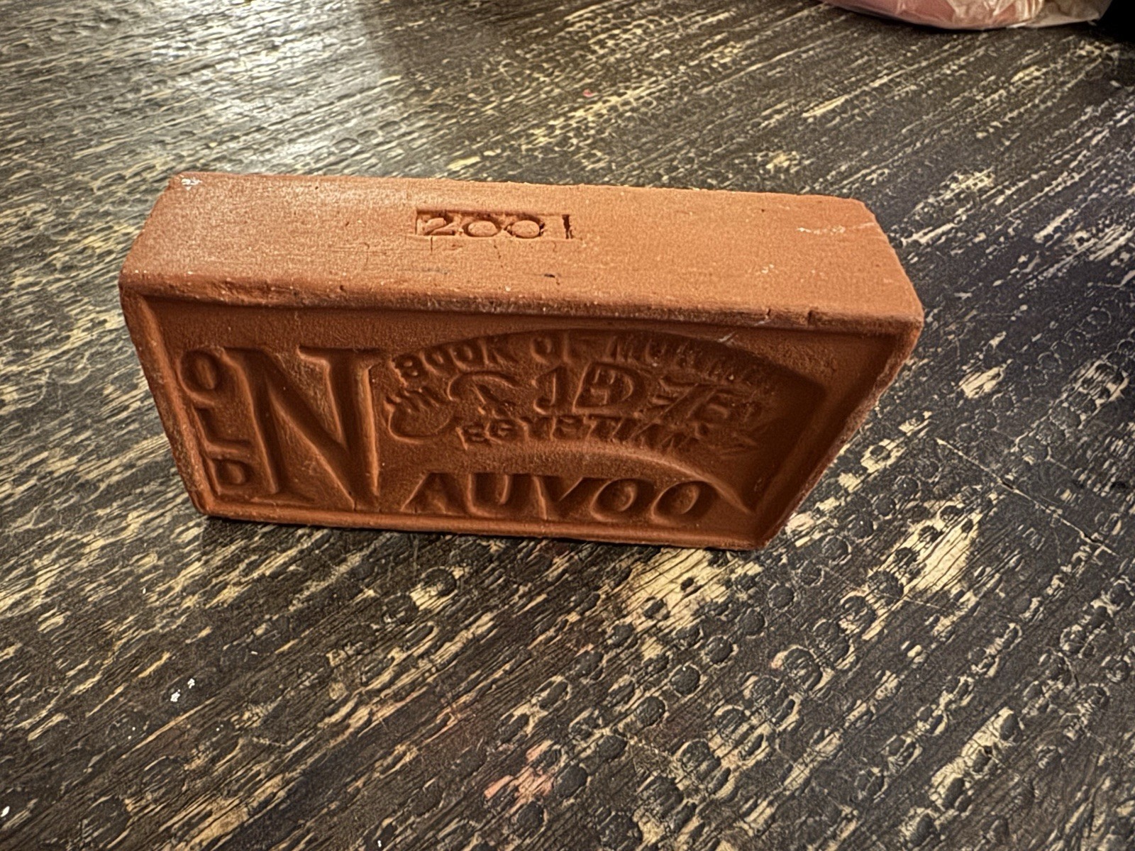 Vintage 2001 Old Nauvoo LDS Mormon Book of Mormon Egyptian Souvenir Clay Brick Vintage 2001 Old Nauvoo LDS Mormon Book of Mormon Egyptian Souvenir Clay Brick