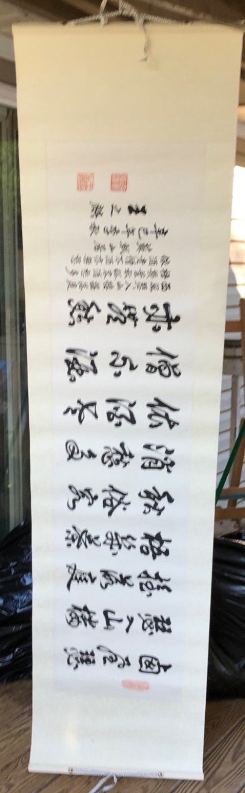 Chinese Calligraphy Scroll Wall Art With Red Seals & Black Ink On Textured Paper