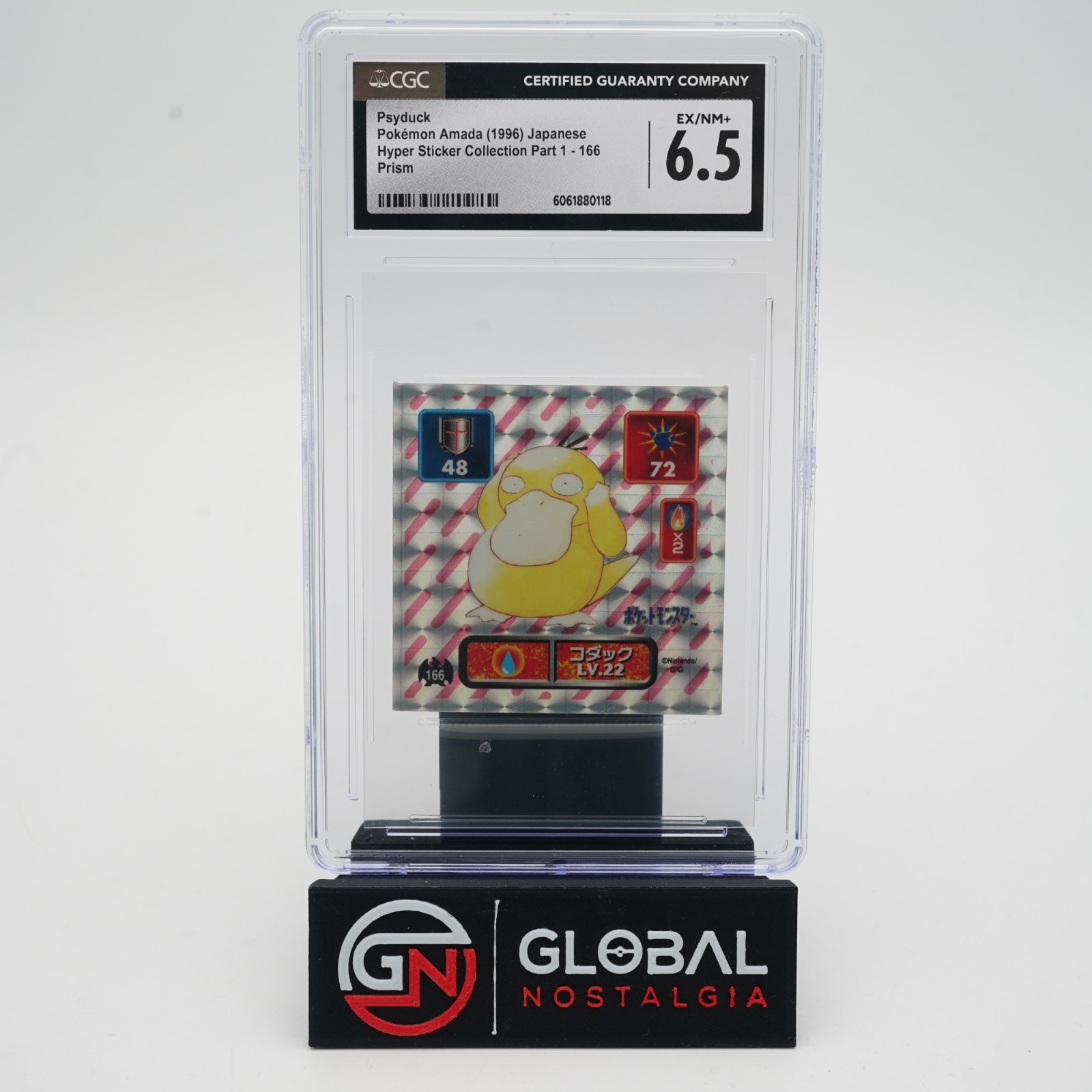 Psyduck #166 Amada Hyper Sticker Pokemon Prism 1996 Japanese POP 4 CGC 6.5