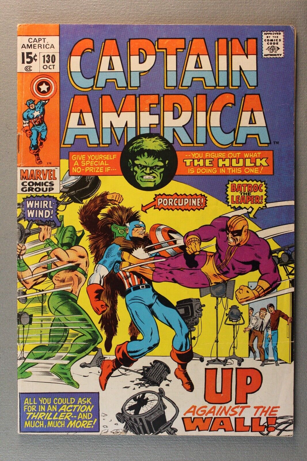 Captain America #130 *1970* \