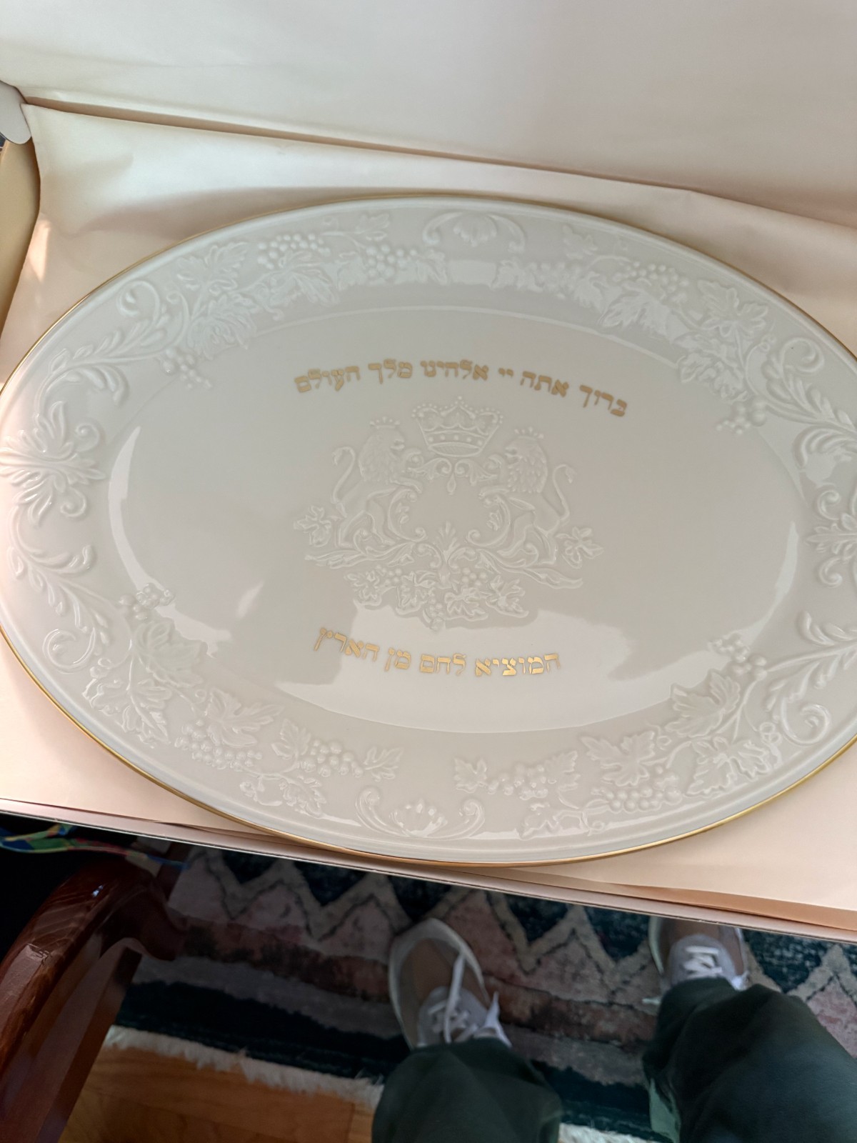 Lenox Ivory Gold Challah Tray Oval Judaica Platter With Box Lenox Ivory Gold Challah Tray Oval Judaica Platter With Box