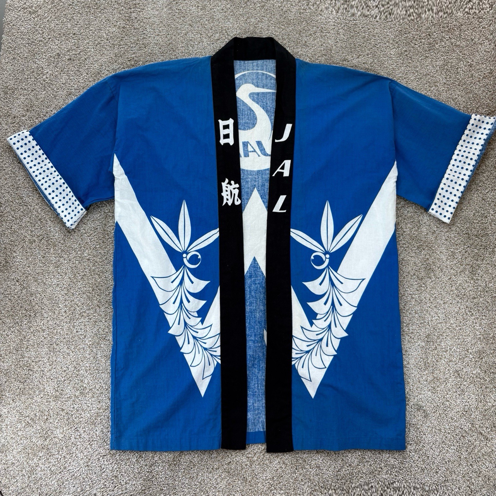 Vintage 60s 70s JAL Japan Airlines Happi Coat Kimono Blue White Crane One Size Vintage 60s 70s JAL Japan Airlines Happi Coat Kimono Blue White Crane One Size