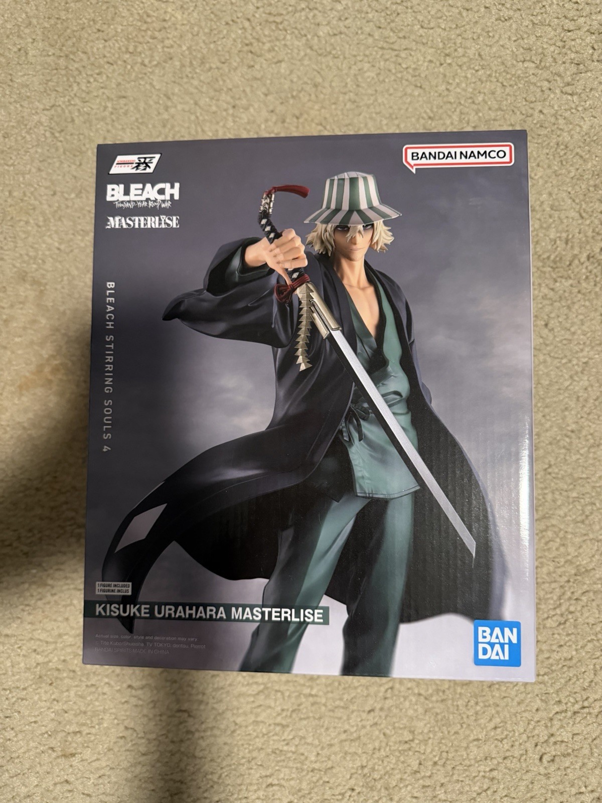 Bandai ichibansho Masterlise Bleach Kisuke Urahara Figure Bandai ichibansho Masterlise Bleach Kisuke Urahara Figure