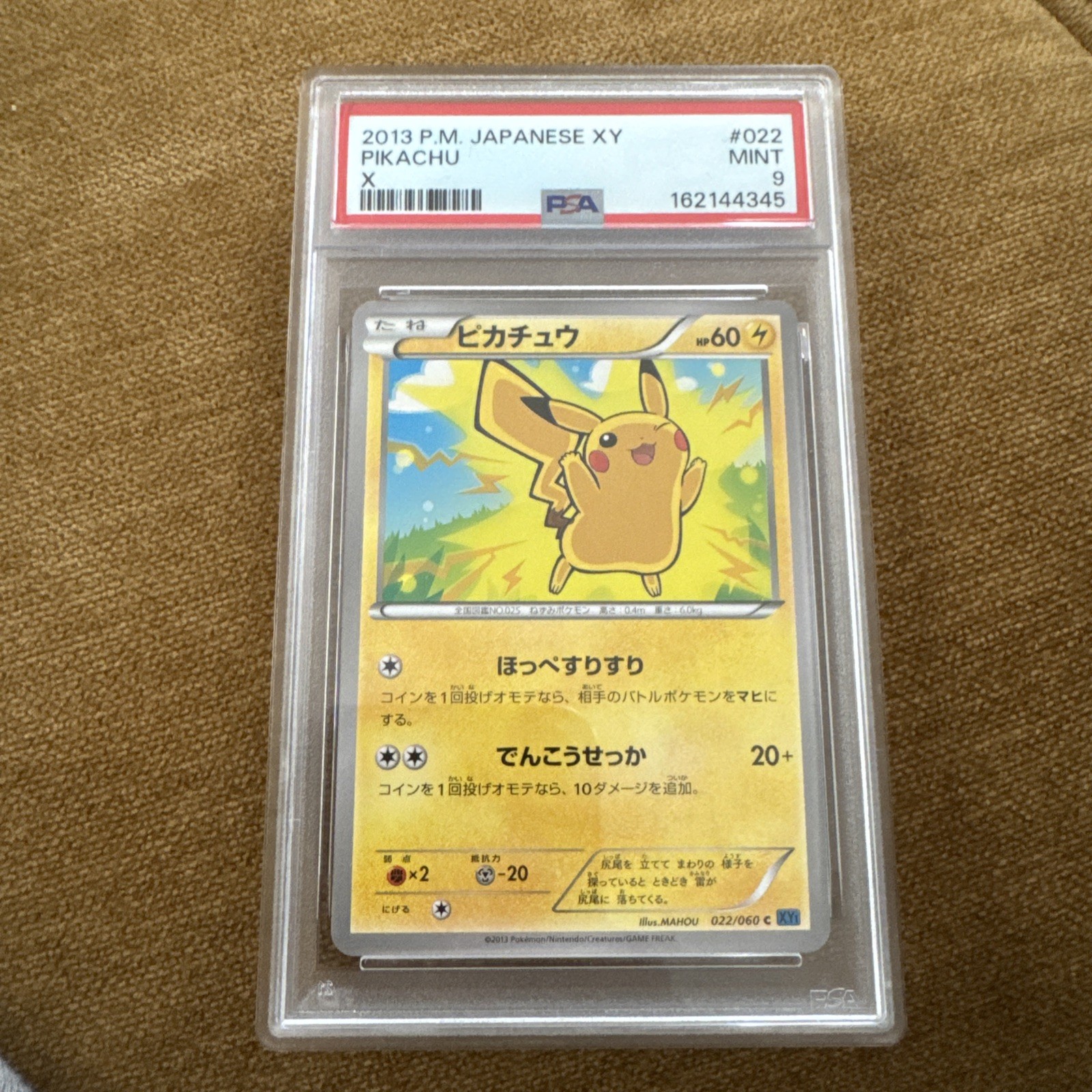 Pokémon TCG Pikachu 022/060 PSA 9 XY X Collection Unlimited Japanese 2013 Pokémon TCG Pikachu 022/060 PSA 9 XY X Collection Unlimited Japanese 2013