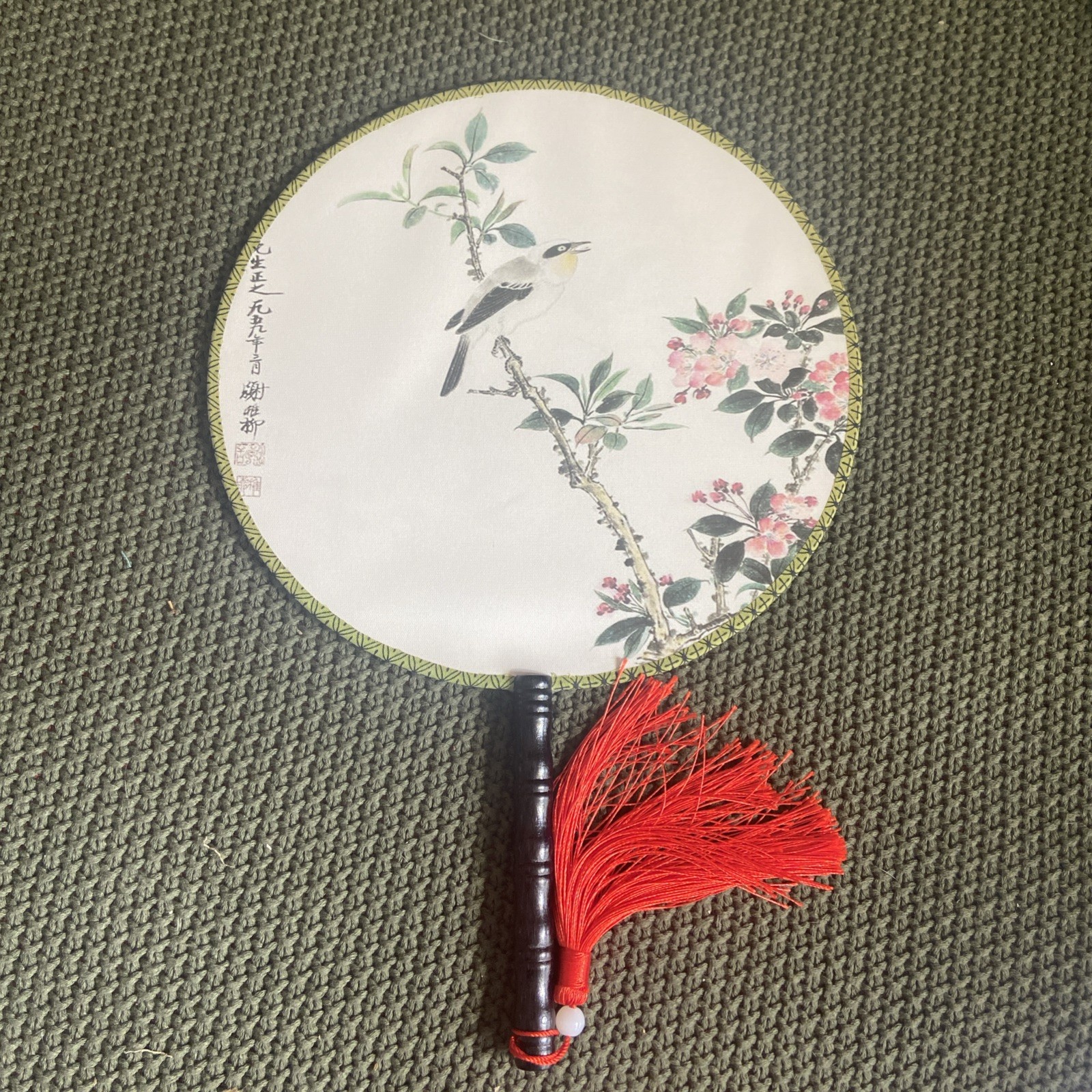 Vintage Chinese paper Fan Signed And Dated By Artist Xie Zhiliu, 1979 Vintage Chinese paper Fan Signed And Dated By Artist Xie Zhiliu, 1979